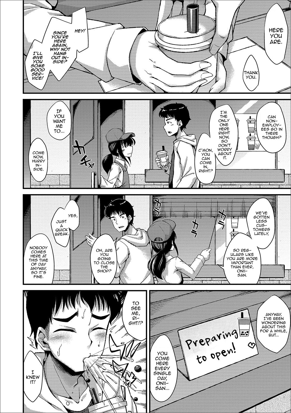 Tapioca no Toriko page 4 full