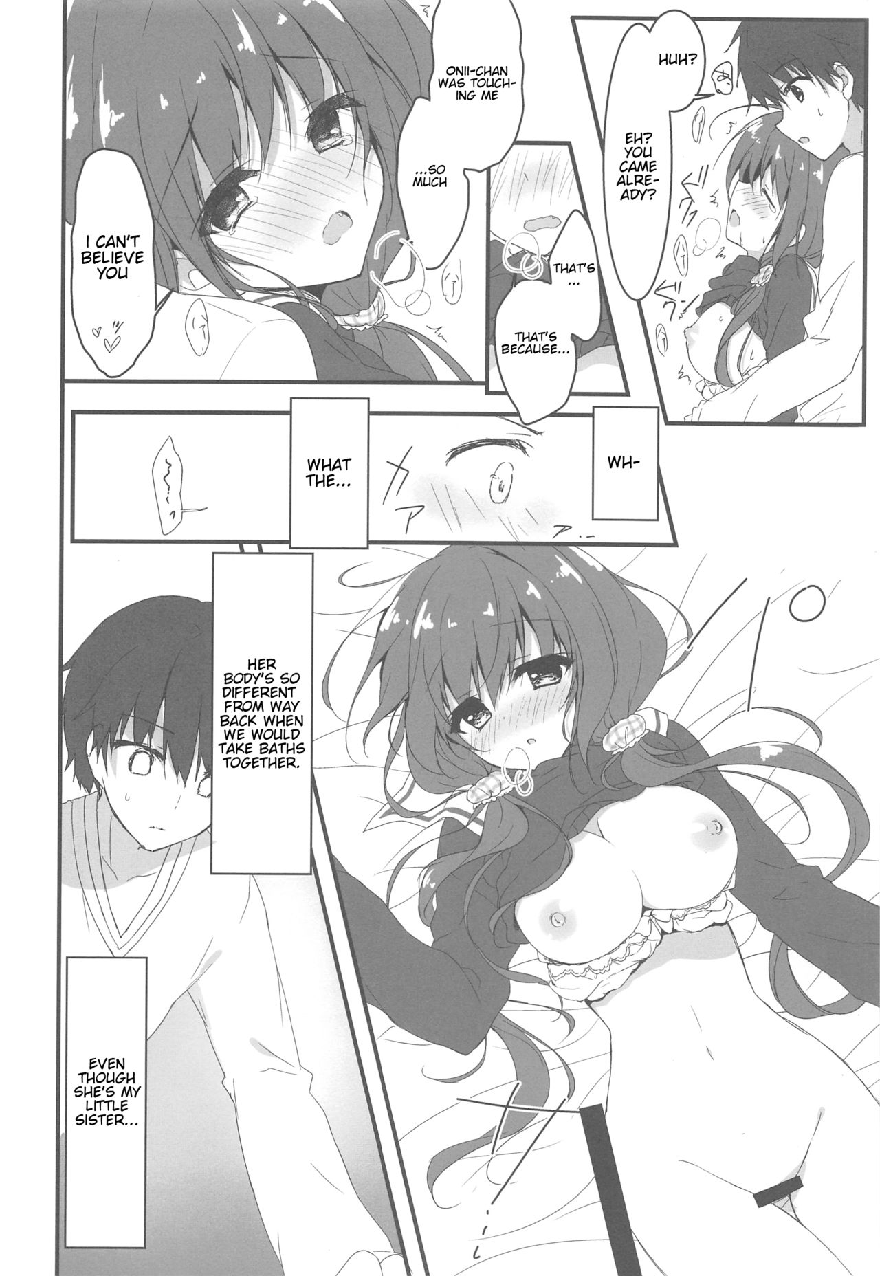 Gomennasai, Onii-chan ga Suki desu. | I'm sorry, Onii-chan, I love you. page 11 full