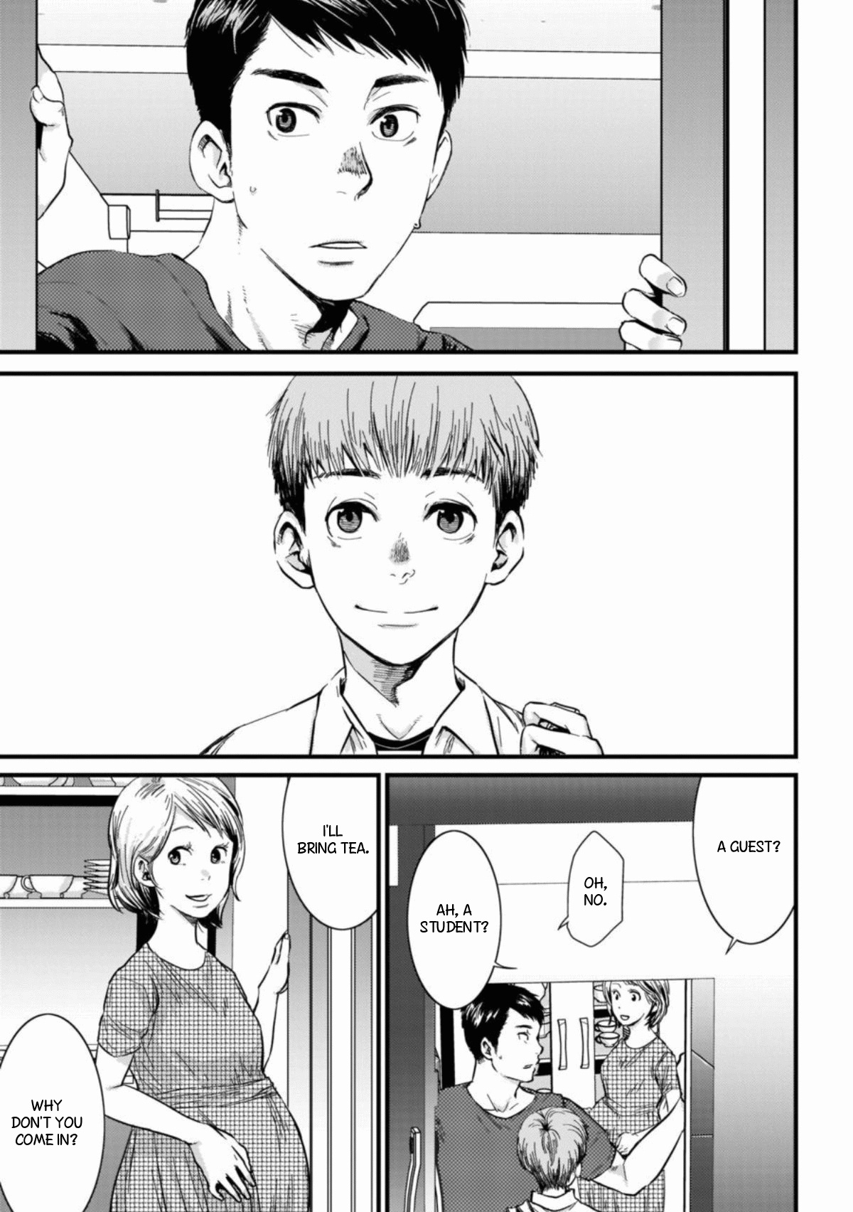 Itai no wa Kokoro desu | Heartache page 3 full