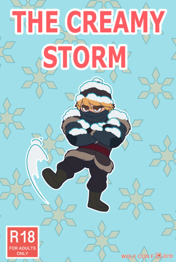 [Wolf con F] THE CREAMY STORM (Frozen) [English] cover