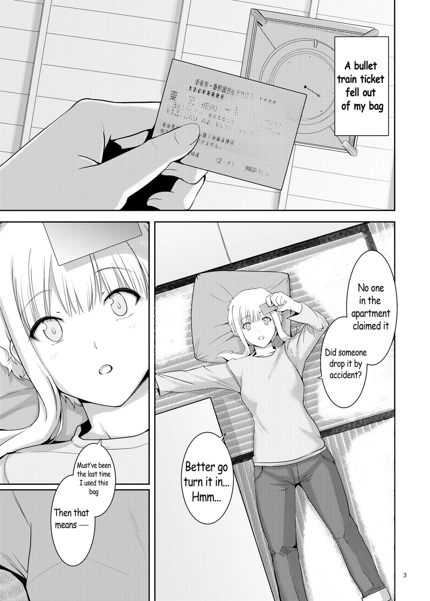 Ku-neru Sumata 3 page 2 full