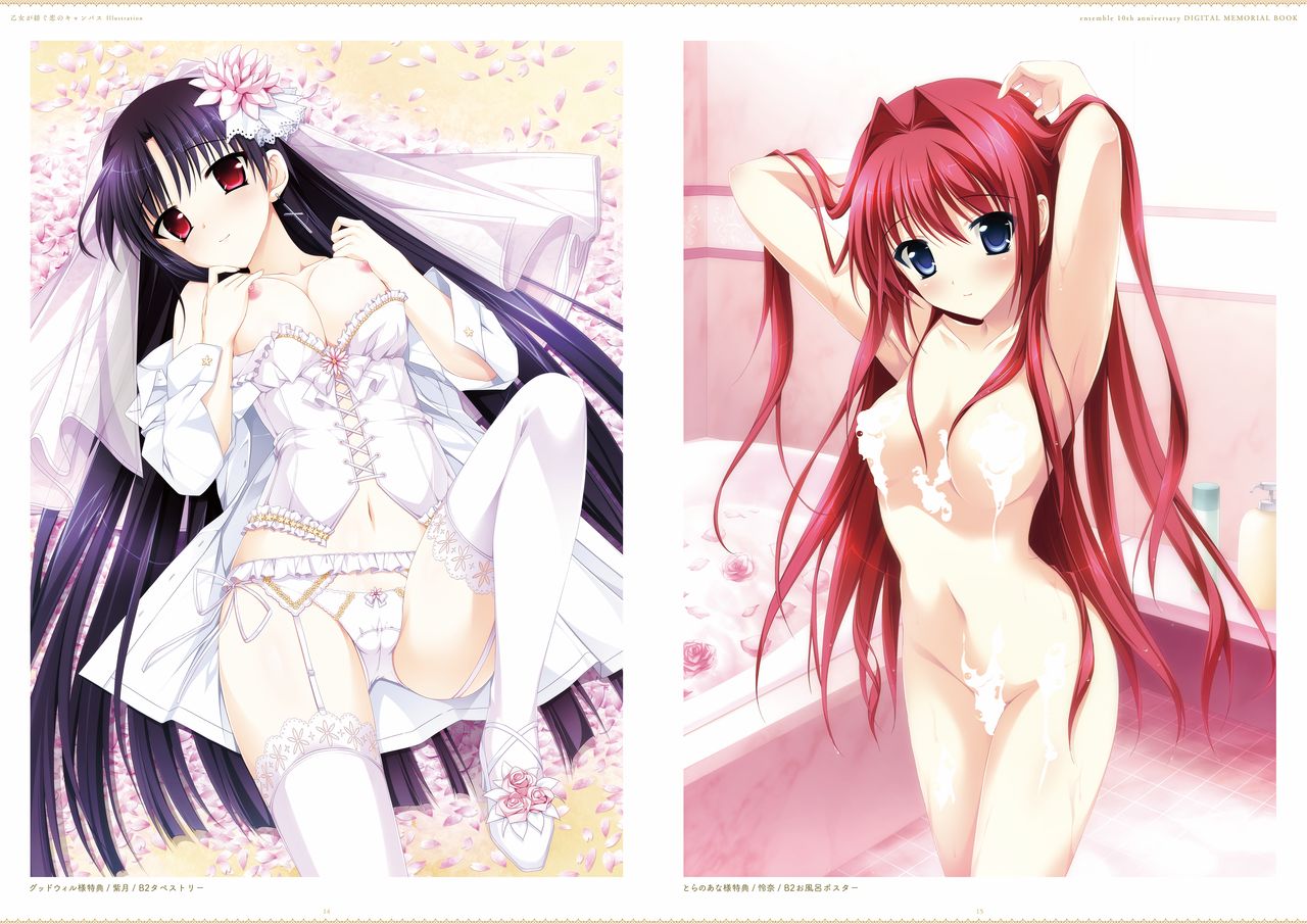 ensemble 10th Anniversary Digital Memorial Book page 8 full