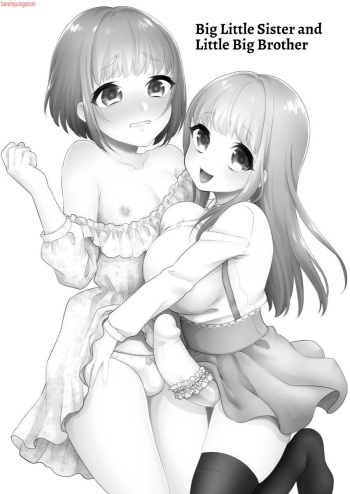 [Akaeboshi (Binto)] Okkii Imouto Chicchai Ani [Spanish] [bananare22] [Digital] cover