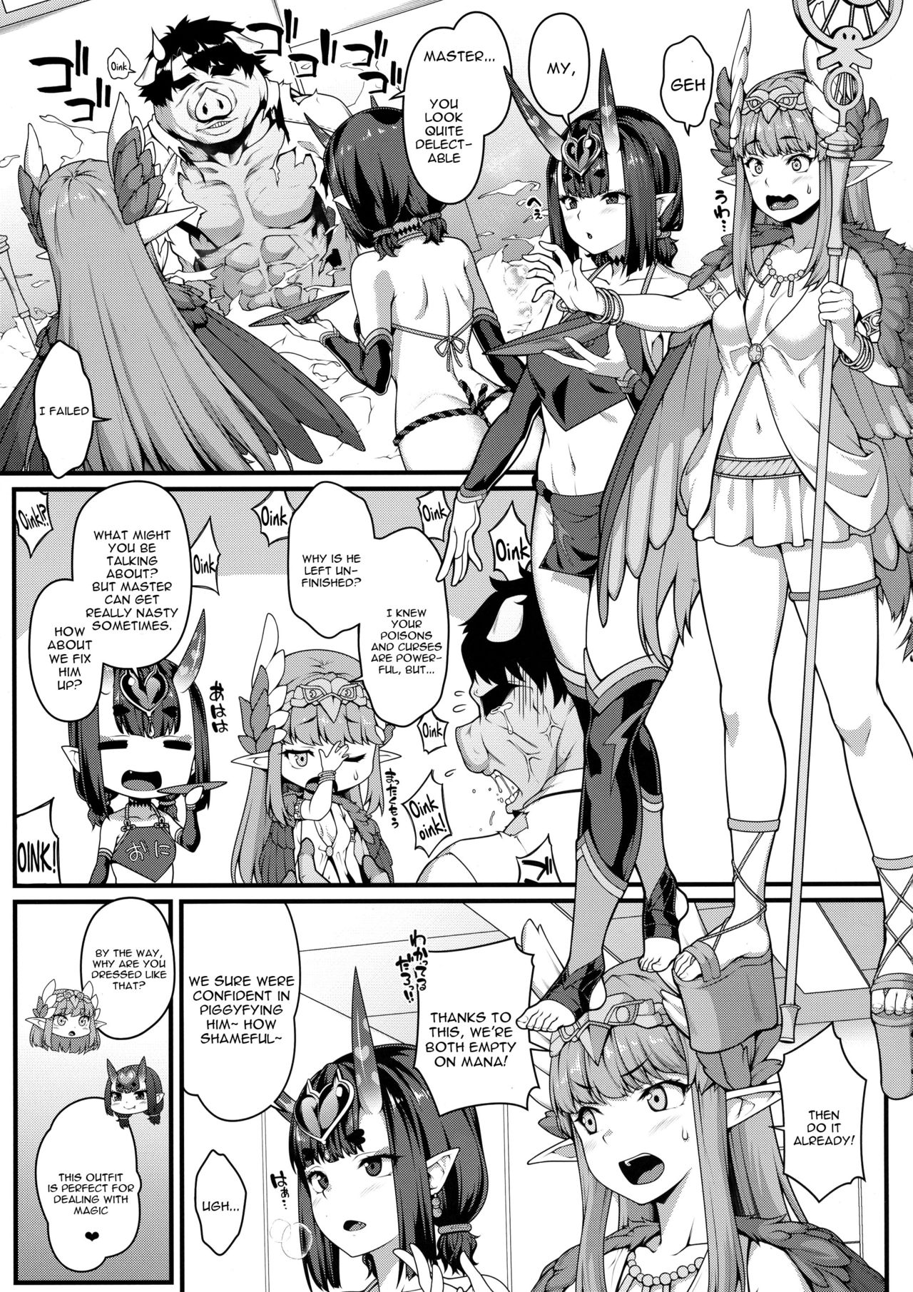 Oni to Majo no Buta-san Master Sakusei Ecchi page 5 full
