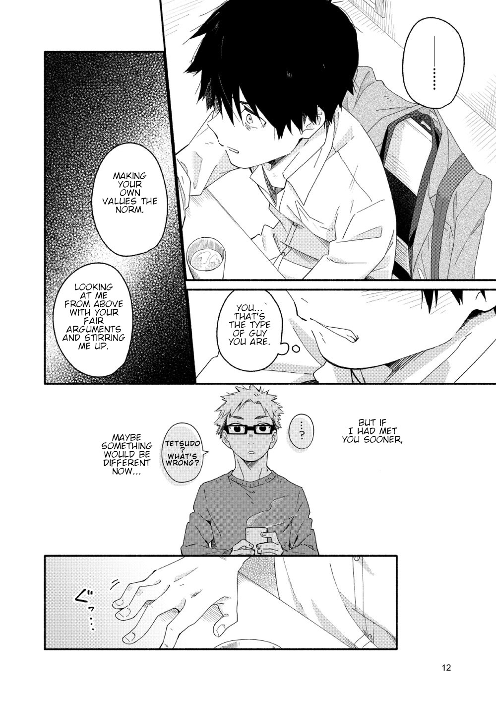 sugar-ism page 11 full
