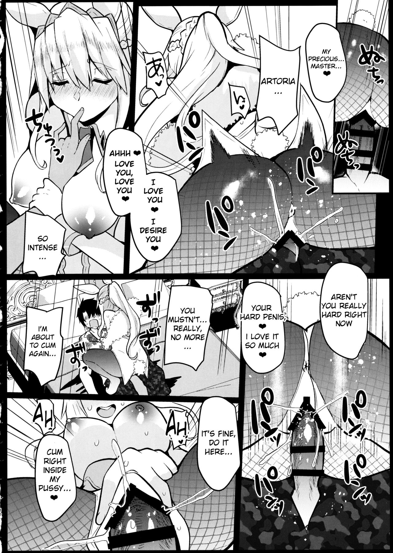 Bunny ni Natta Artoria wa Seiyoku ga Sugoi page 11 full