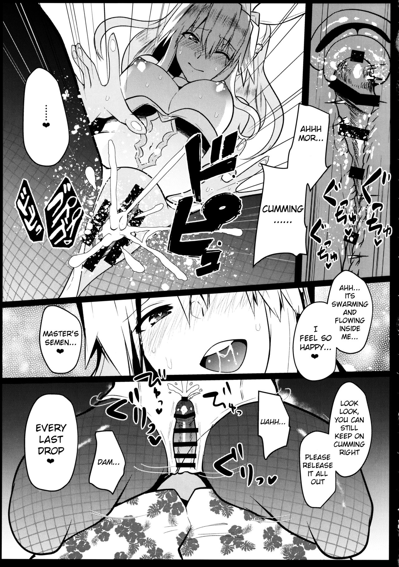 Bunny ni Natta Artoria wa Seiyoku ga Sugoi page 12 full