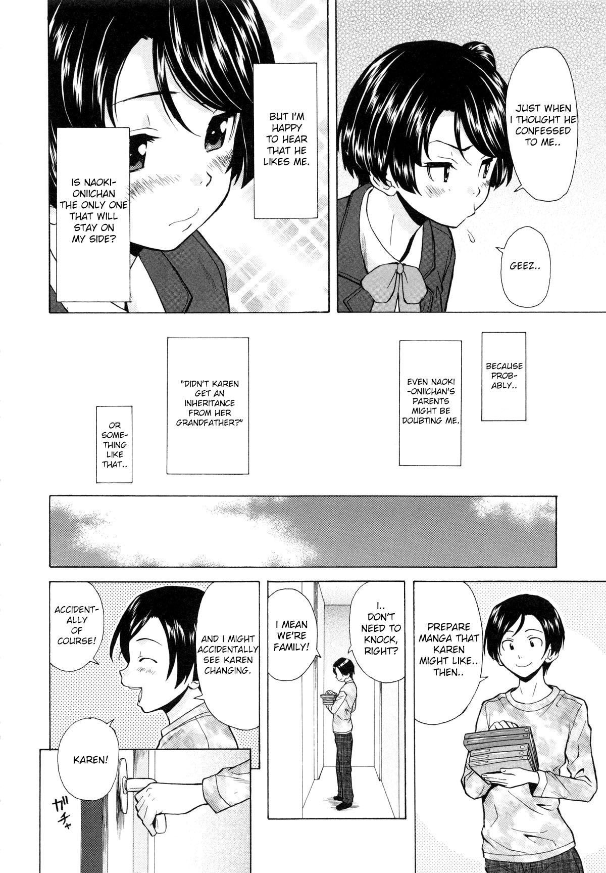 Daisuki na Hito | favorite person page 12 full