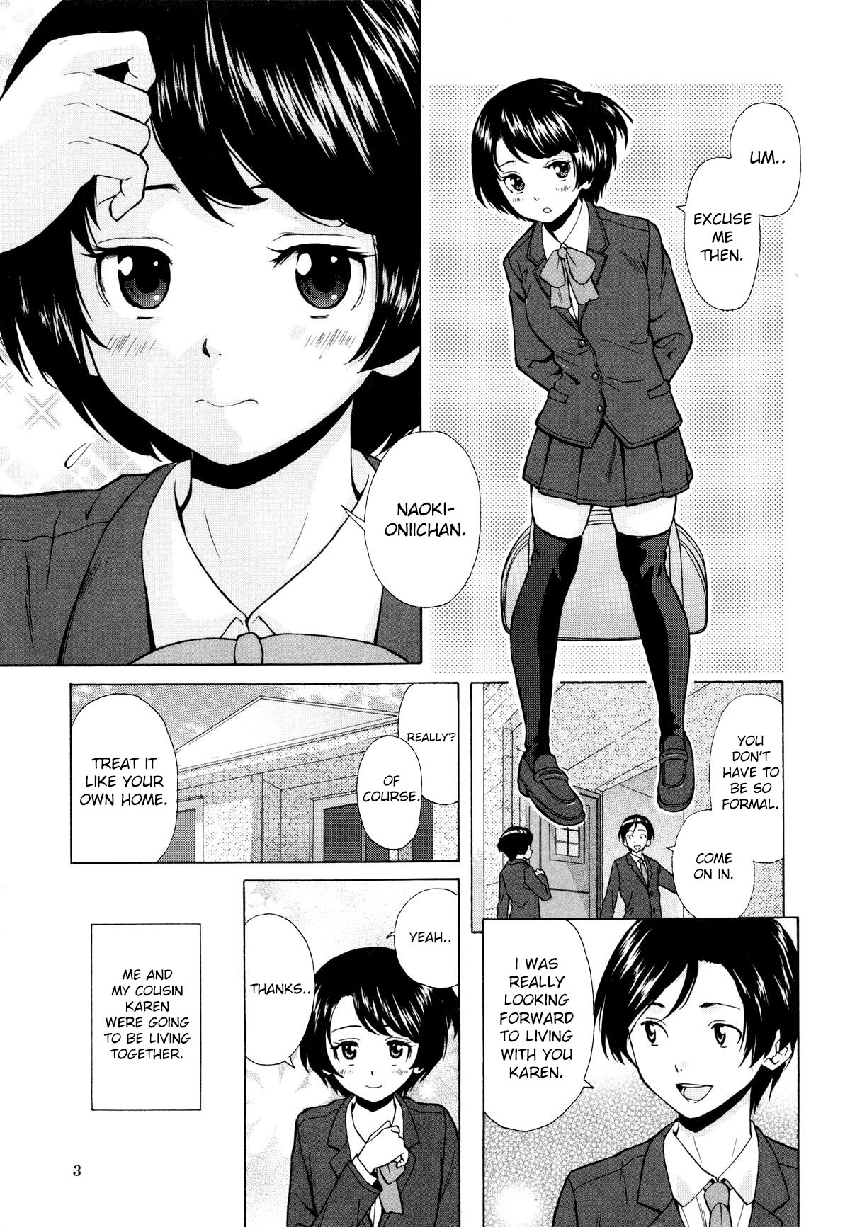 Daisuki na Hito | favorite person page 7 full