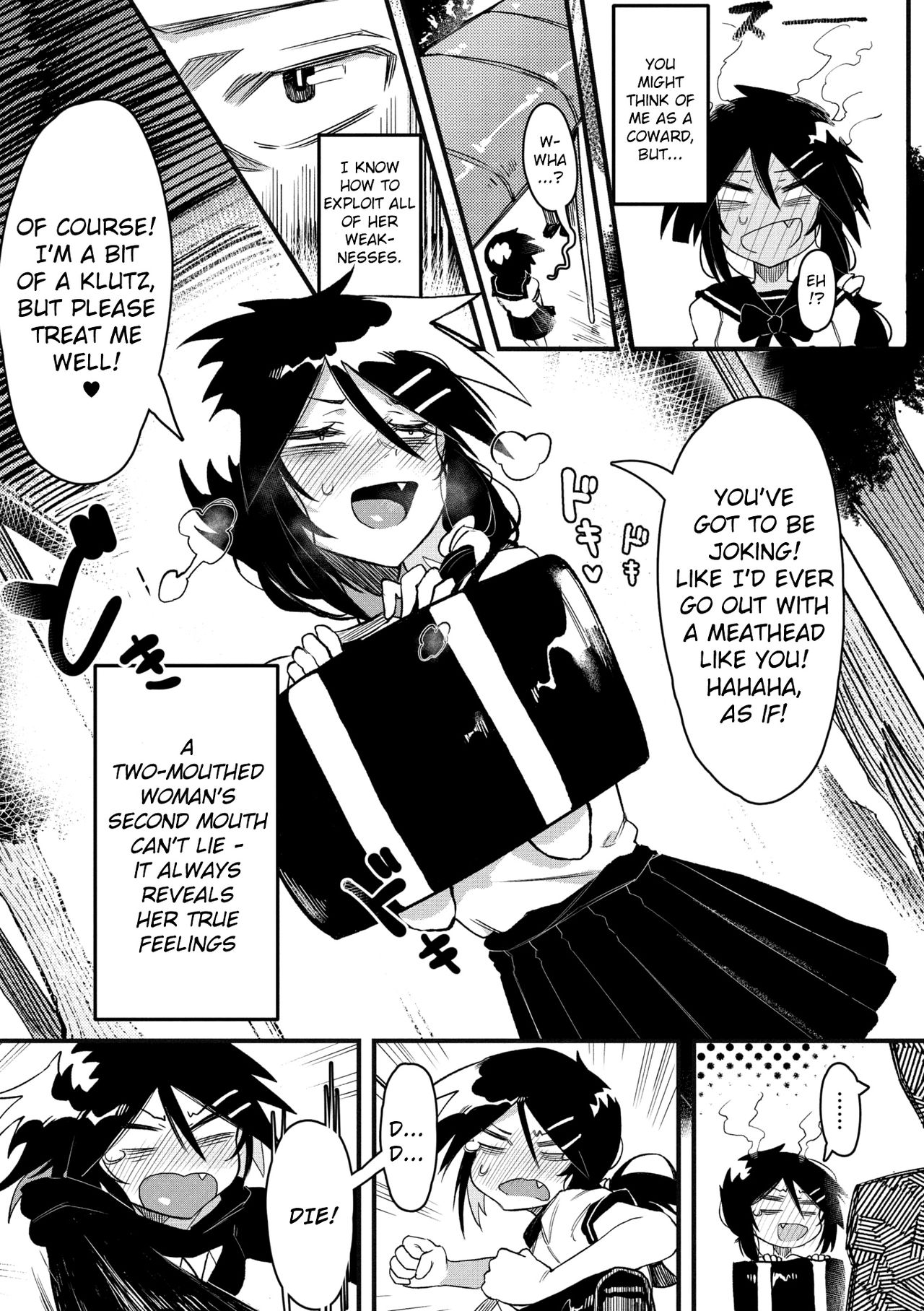 Suki Kirai Daisuki page 4 full