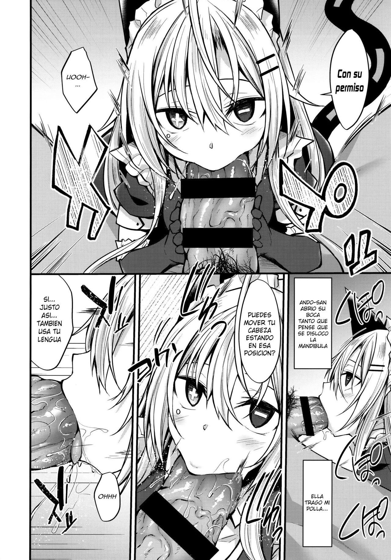 &maid page 12 full