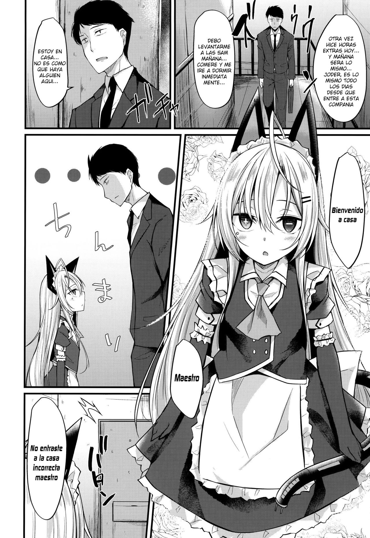 &maid page 2 full