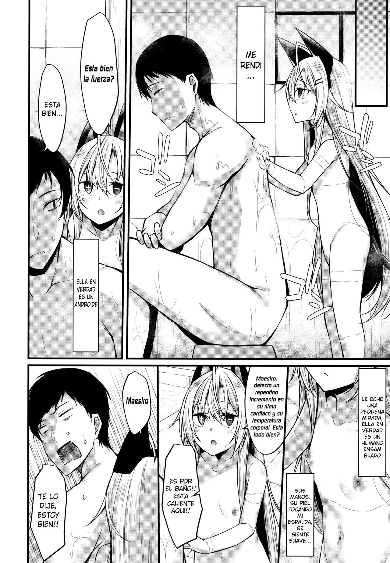 &maid page 8 full