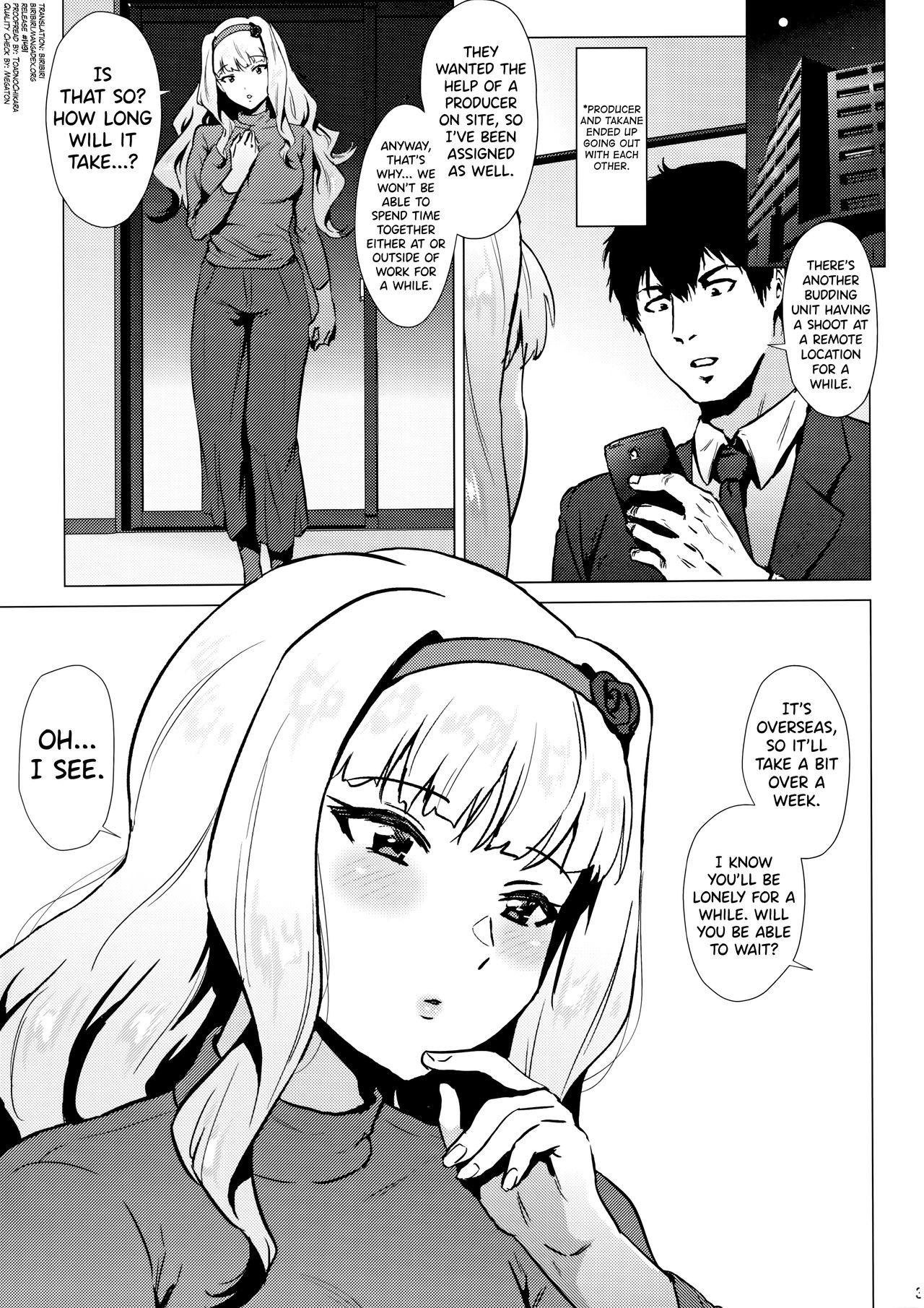 Takane wa Yokkyuu Fuman page 2 full