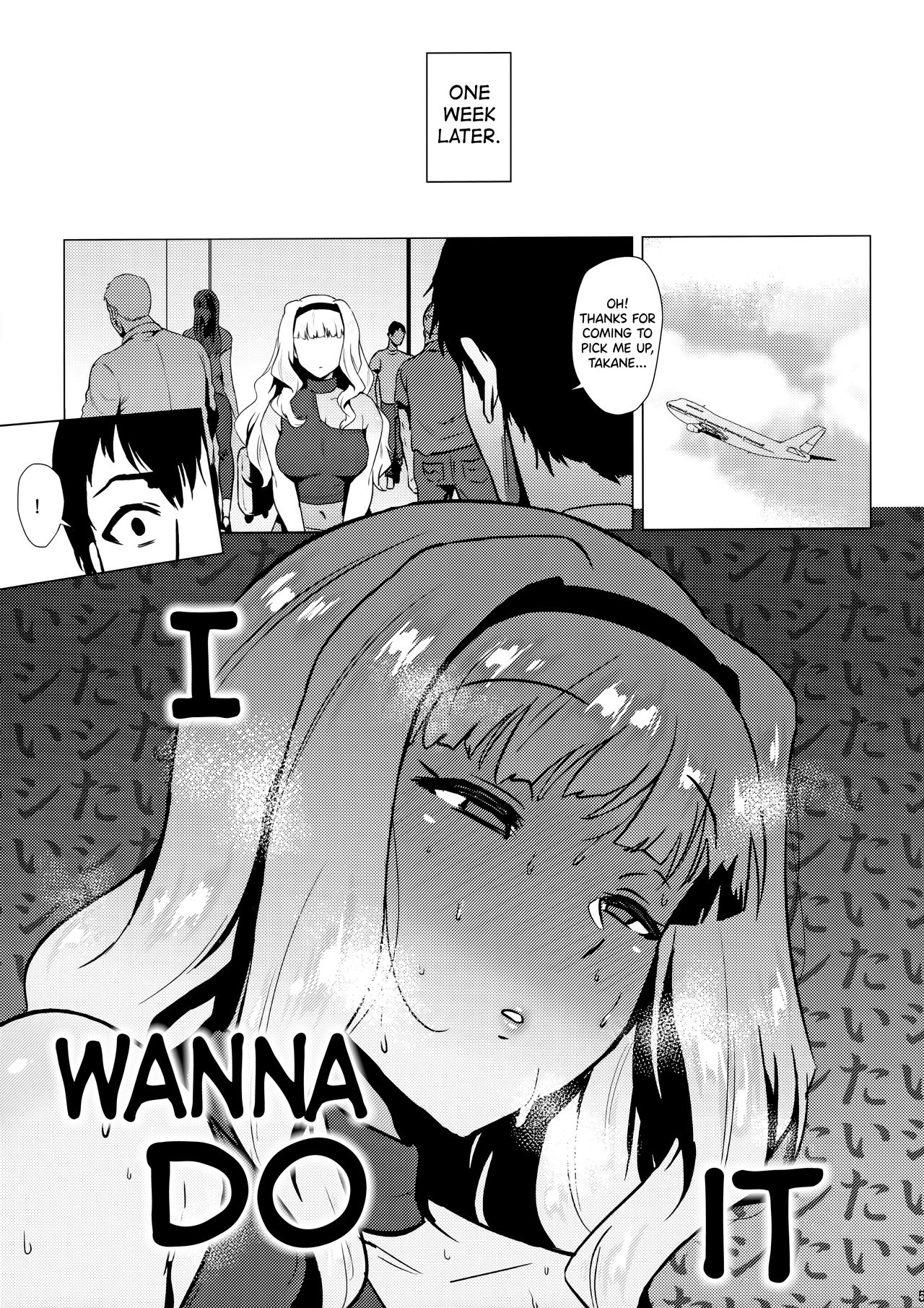Takane wa Yokkyuu Fuman page 4 full