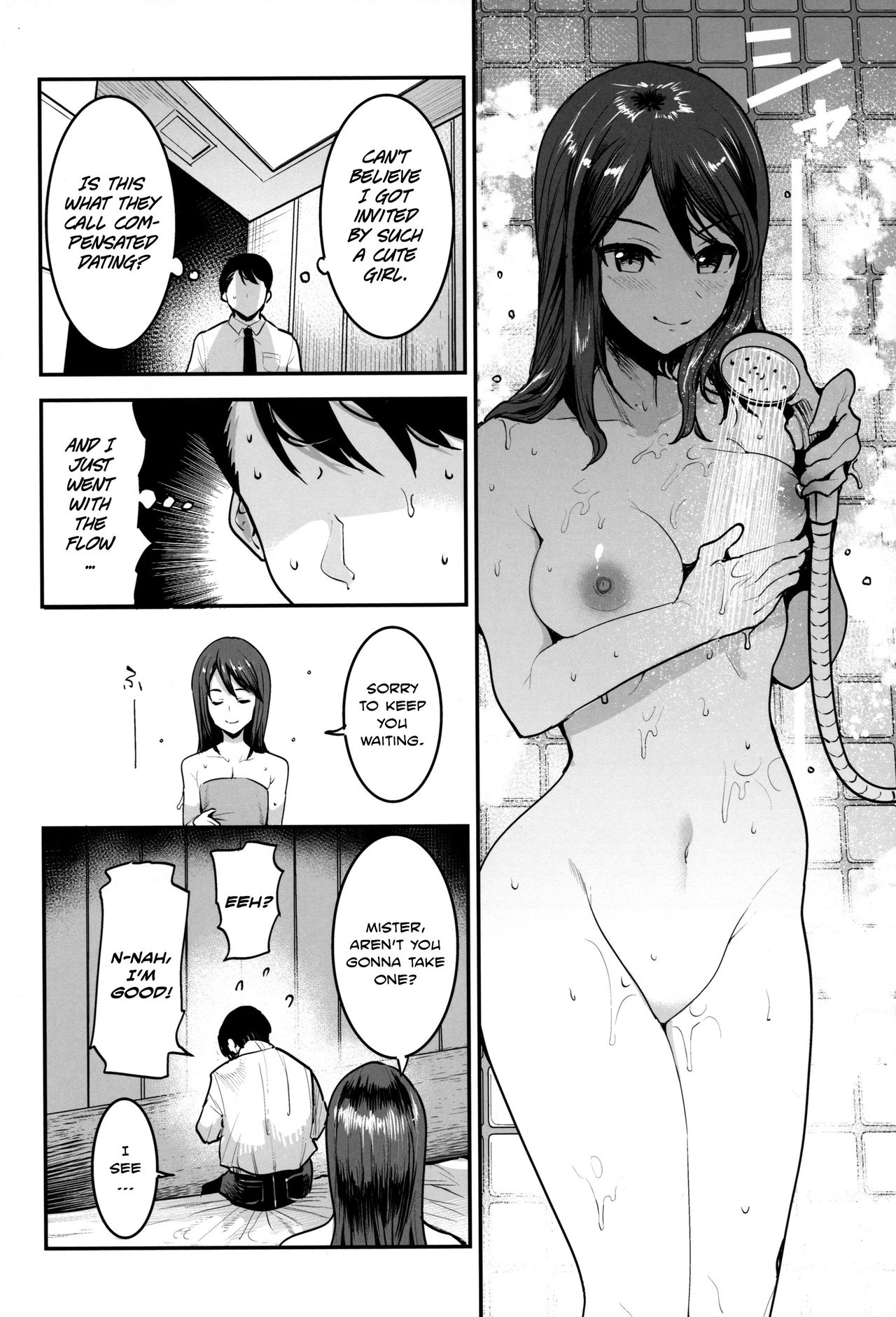 GirlPan Rakugakichou 10 |GirlPan Sketch Book 10 page 5 full
