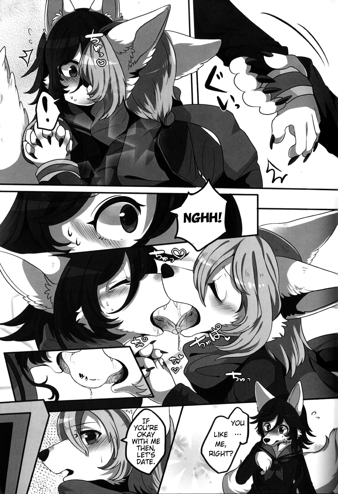 Private Love page 8 full