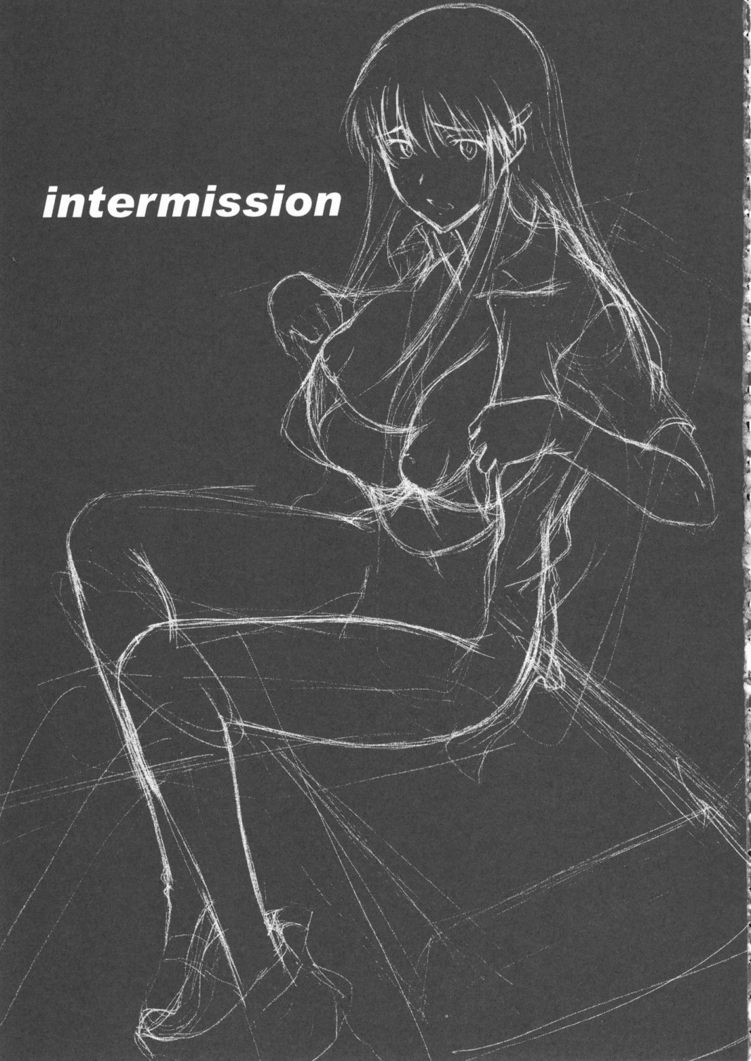 Hooliganism 16 - Record of ALDELAYD Act.11 Exhibition DX8 page 4 full