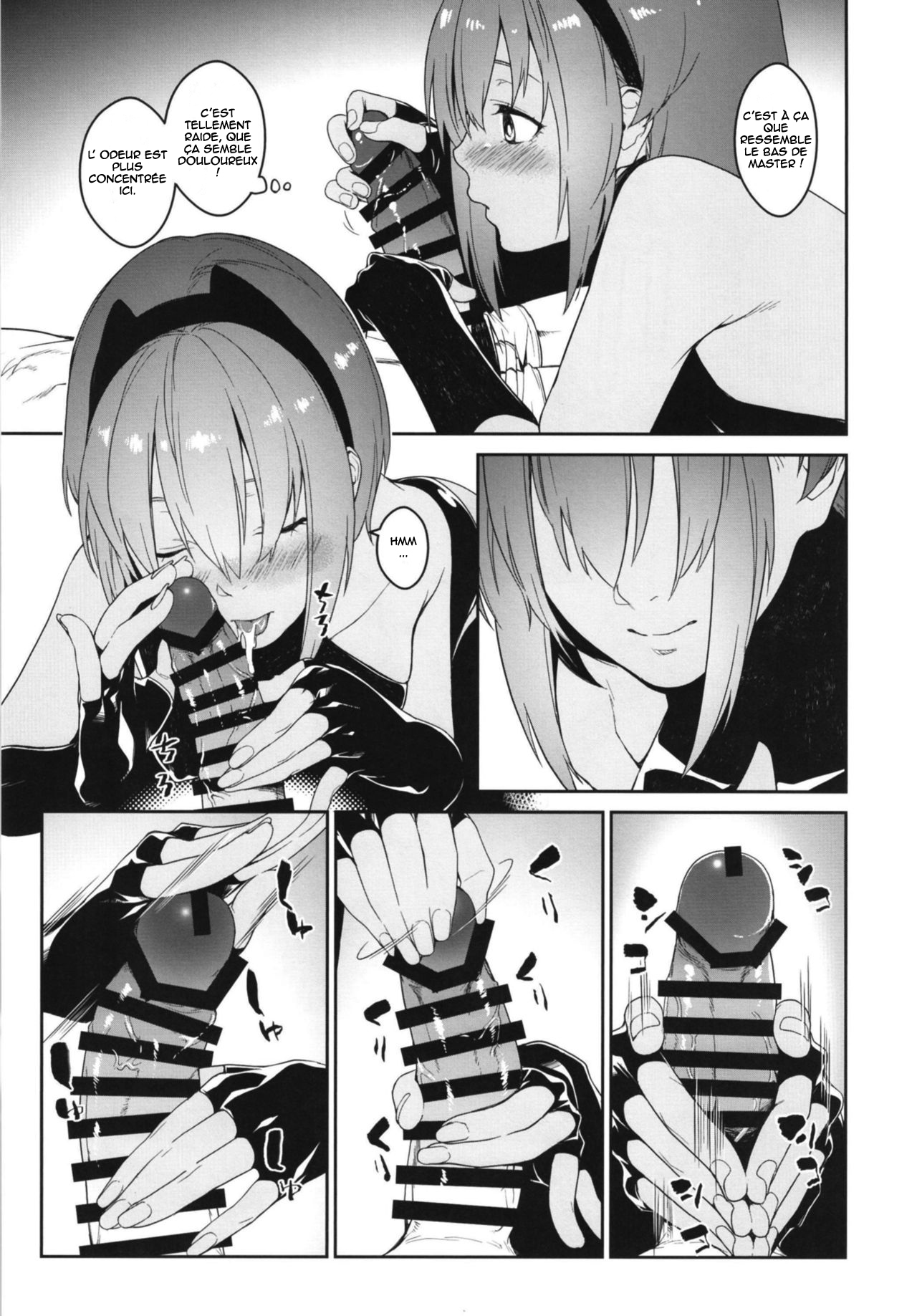 Seihitsu-chan In My Room | Serenity-chan in My Room page 11 full