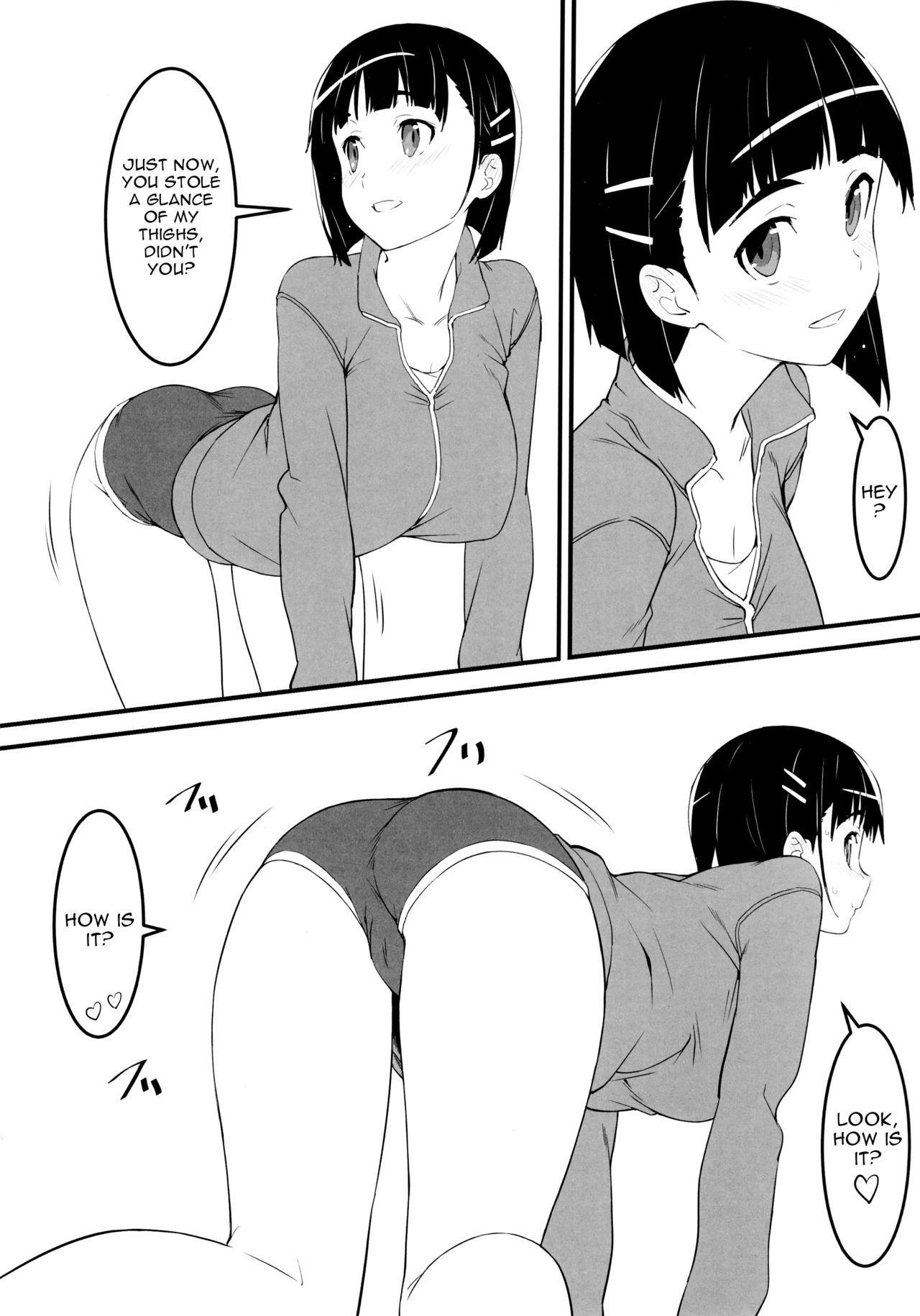 Oji-san's visit to Suguha's bedroom page 8 full