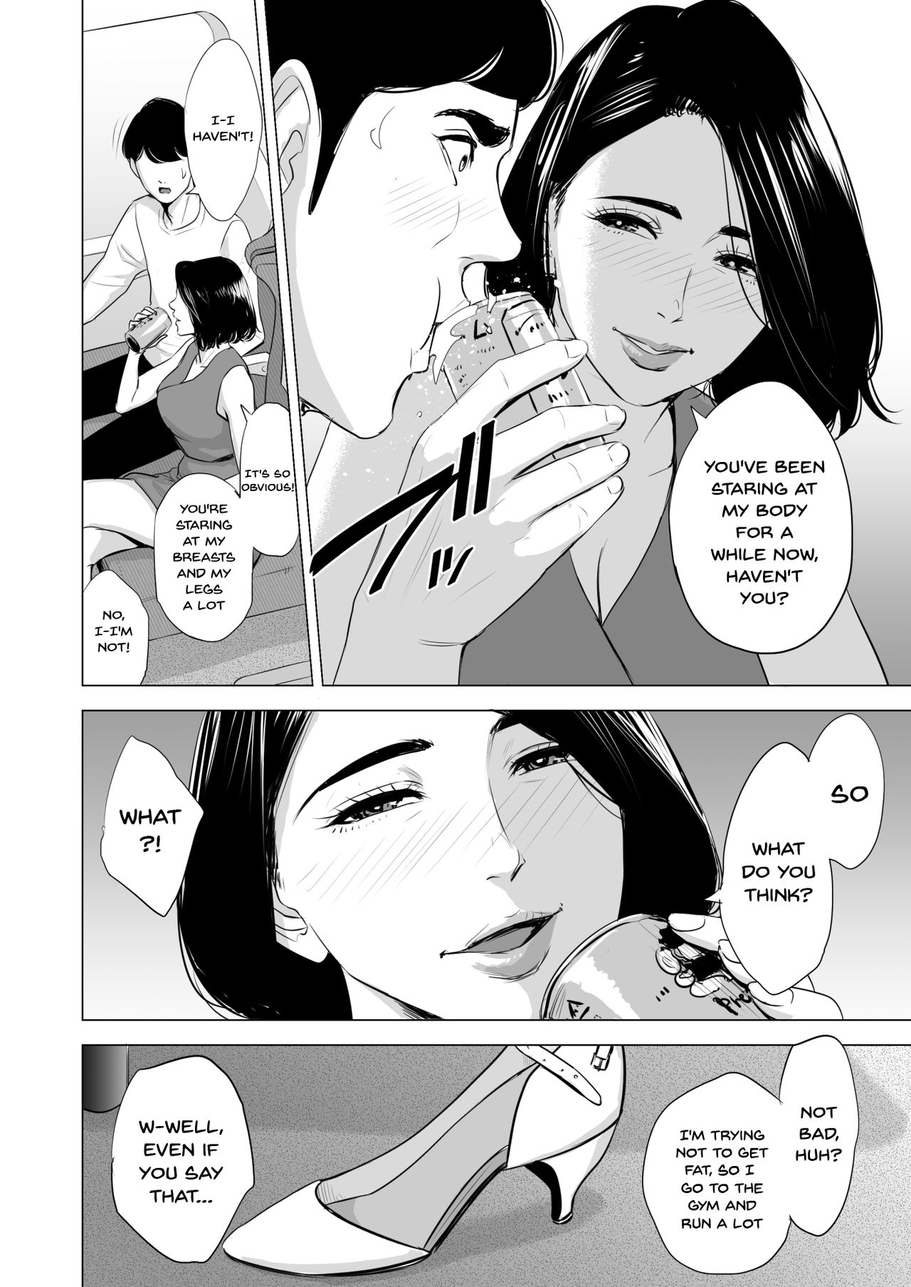 Shinkansen de Nani shiteru!? page 10 full