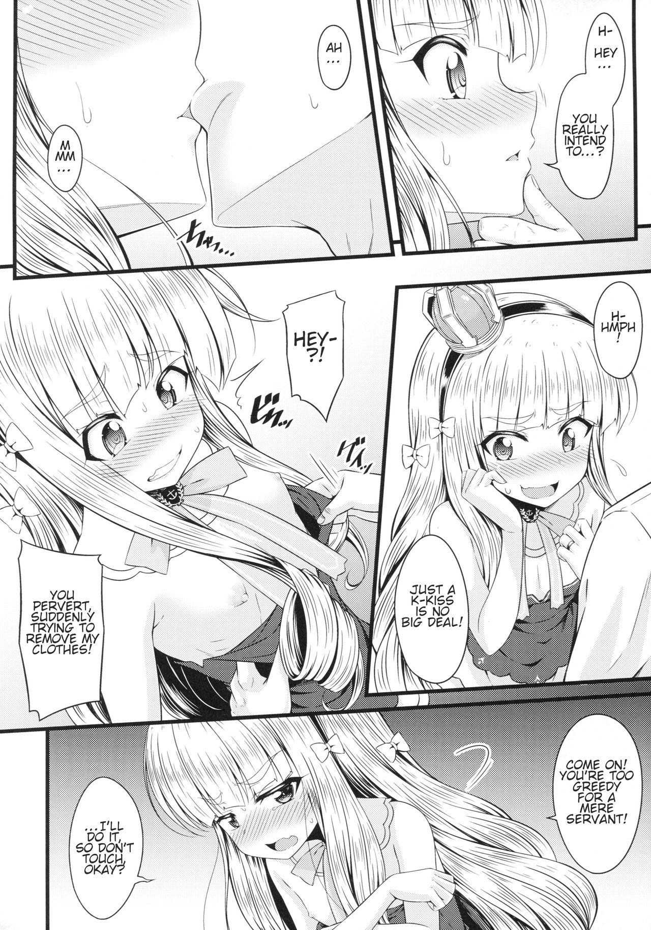 Chiisai no wa Kouki no Shirushi | Petiteness is the Mark of a Noble page 5 full