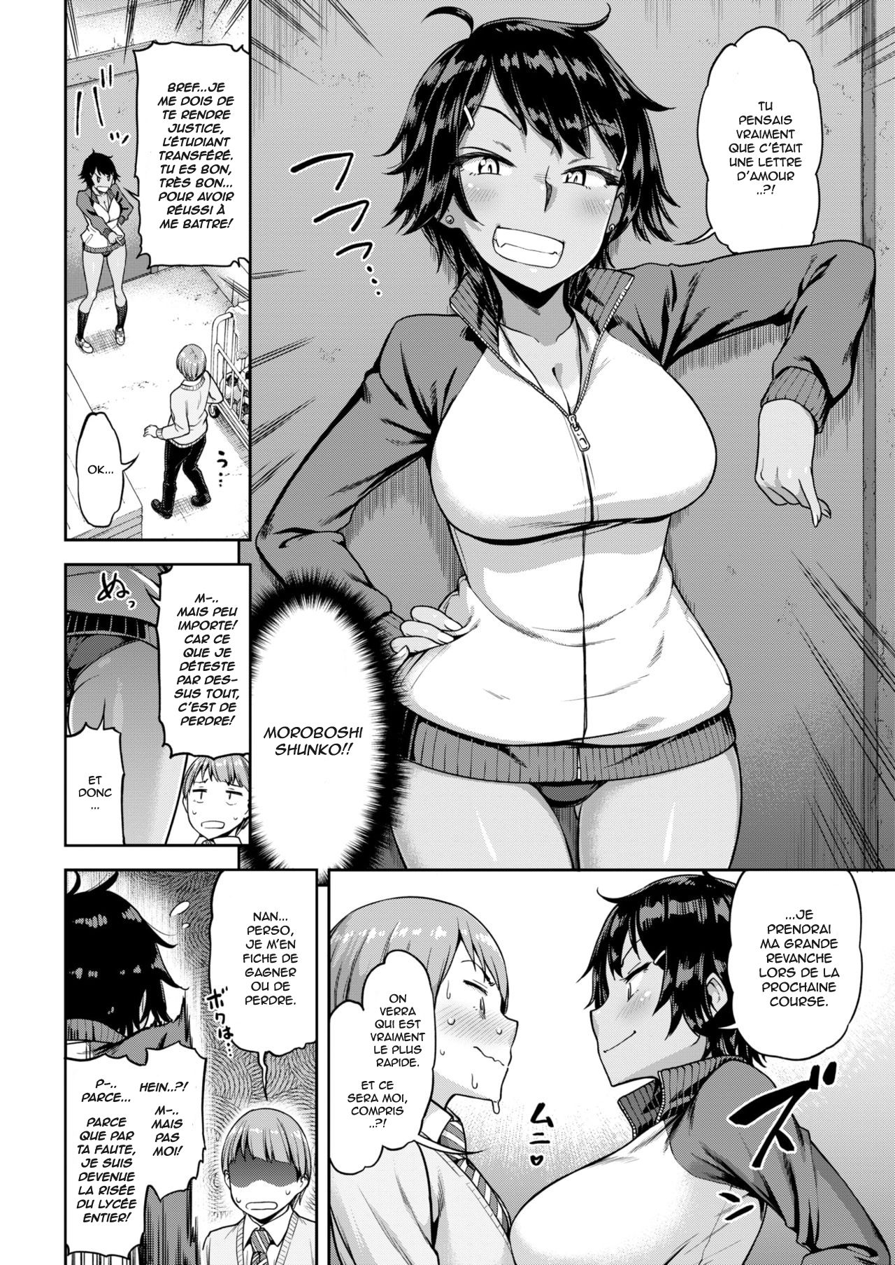 Sore Loser, Shunko!! - Page 4 - Comic Porn XXX