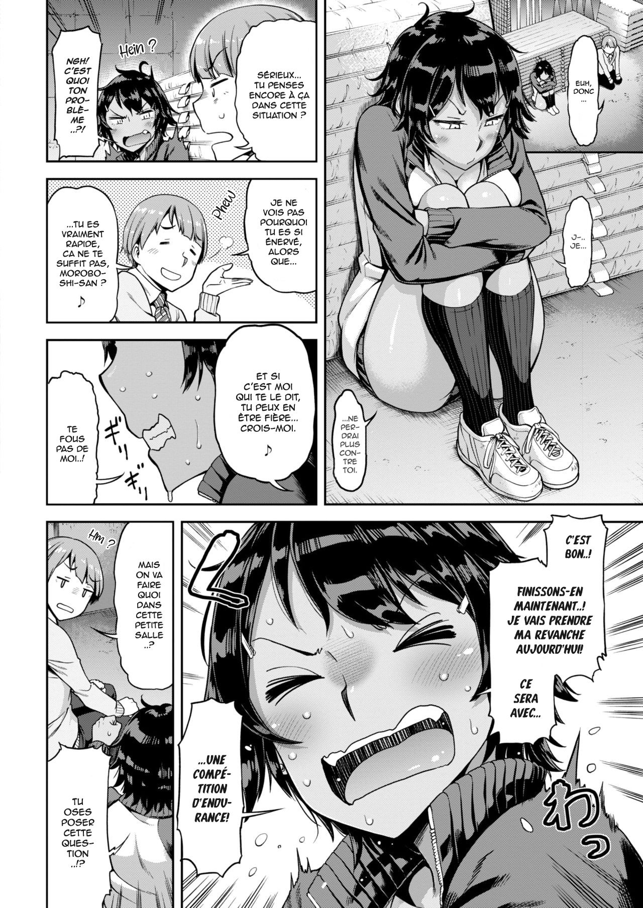 Sore Loser, Shunko!! page 6 full