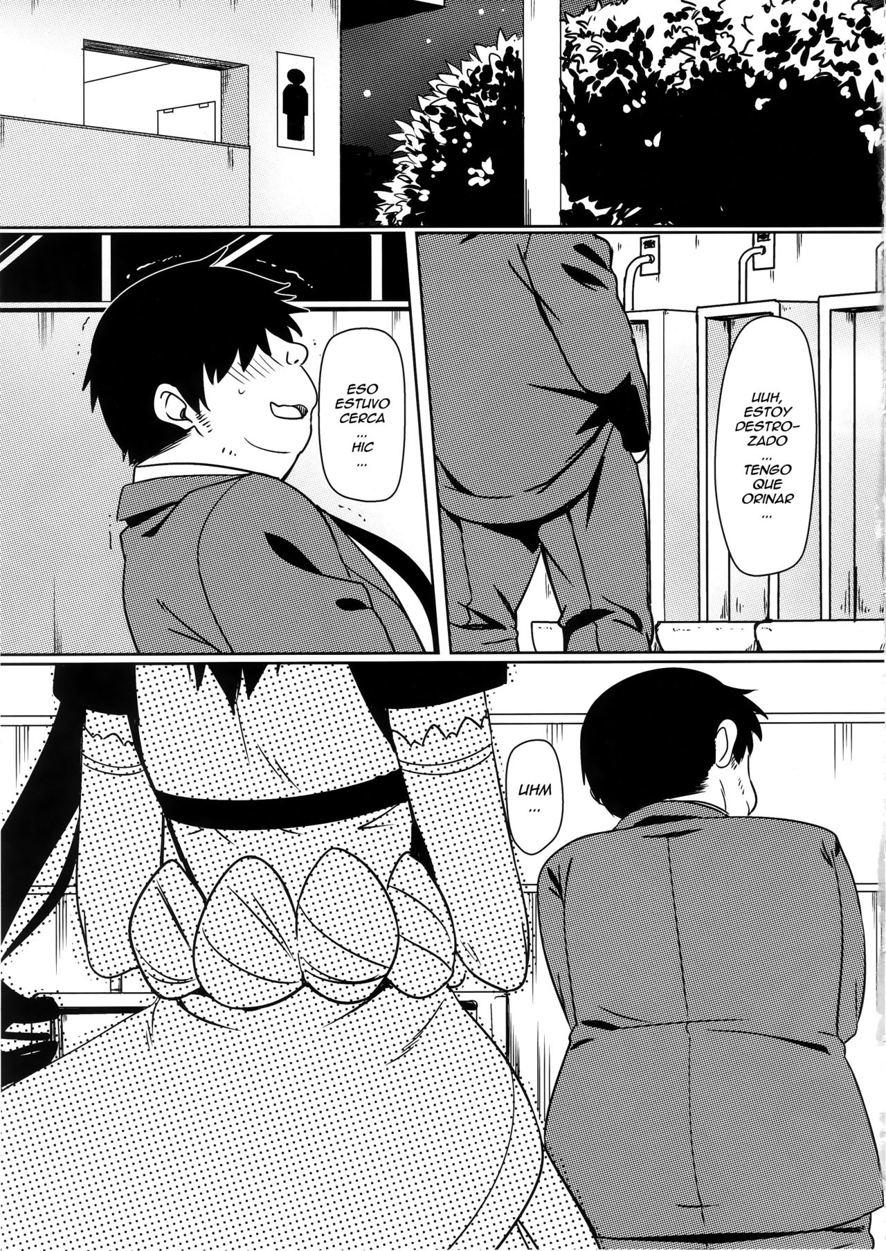Yamikoi -Saimin- 4 page 2 full