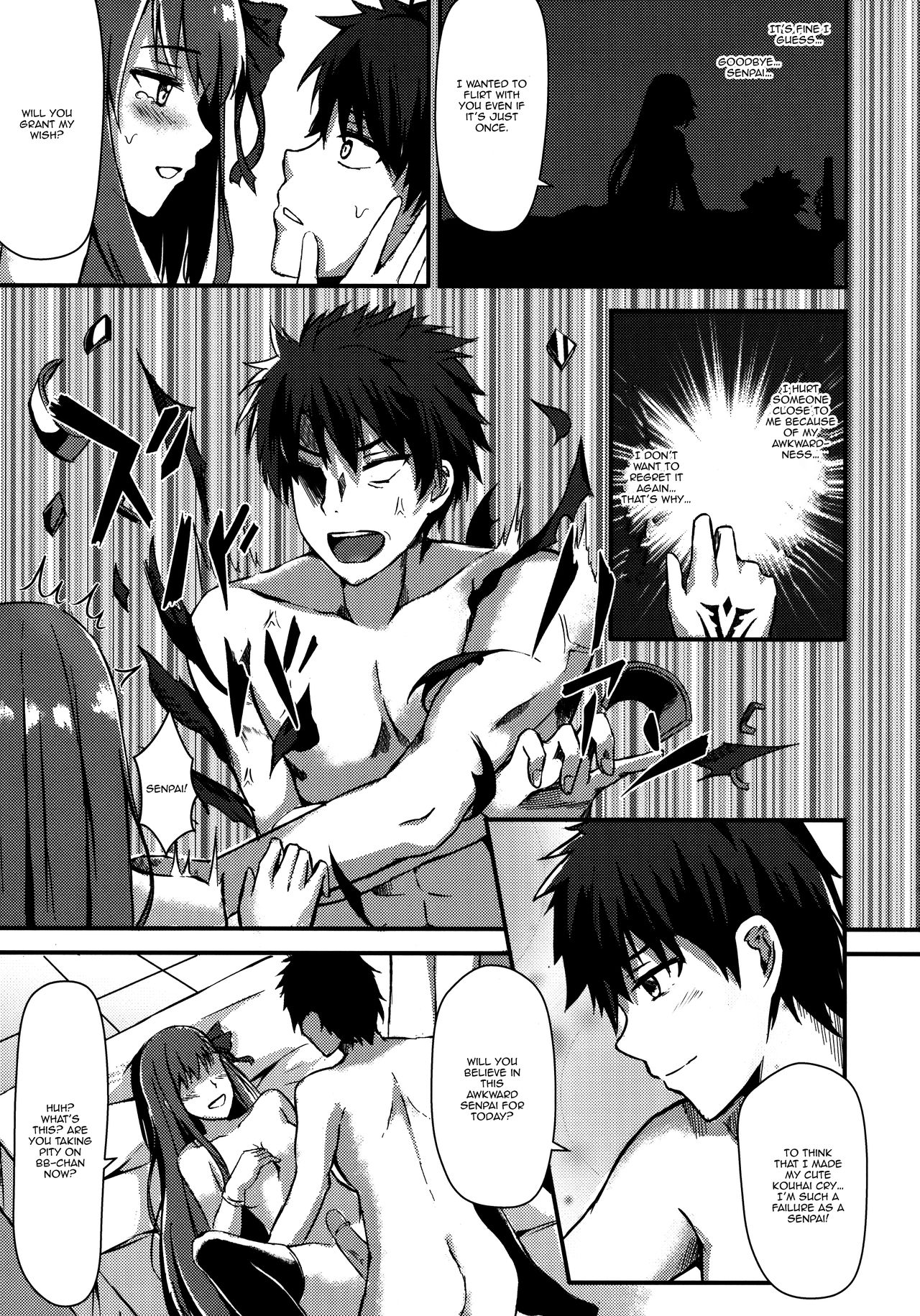 Watashi no Omocha Senpai page 12 full