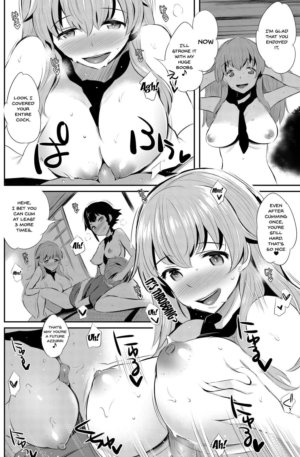 Anzio-ryuu Sarasara Chazuke + Omake | Anzio Style Dinner + Extra page 11 full
