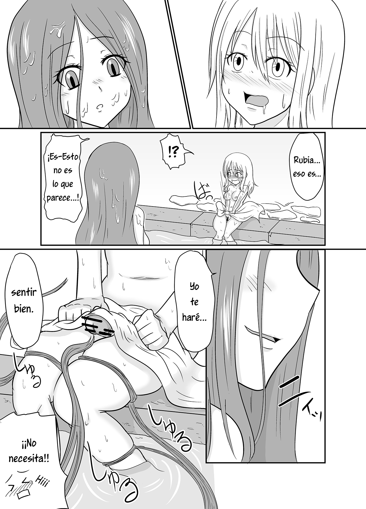 Futanalink II page 11 full