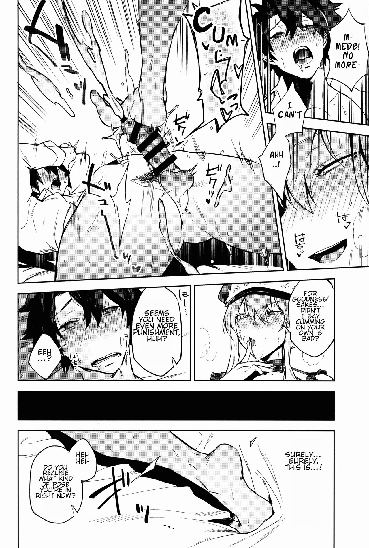 Gokuchou Medb to Joou no Shitsuke | Warden Medb and The Queen’s Discipline page 12 full