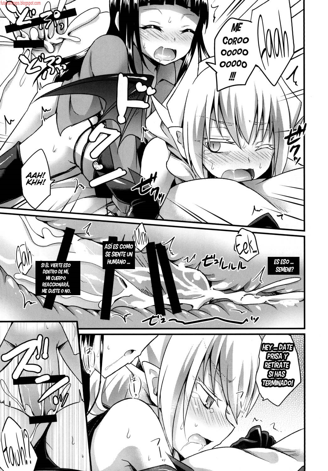 Boku no Sweet Devil page 11 full