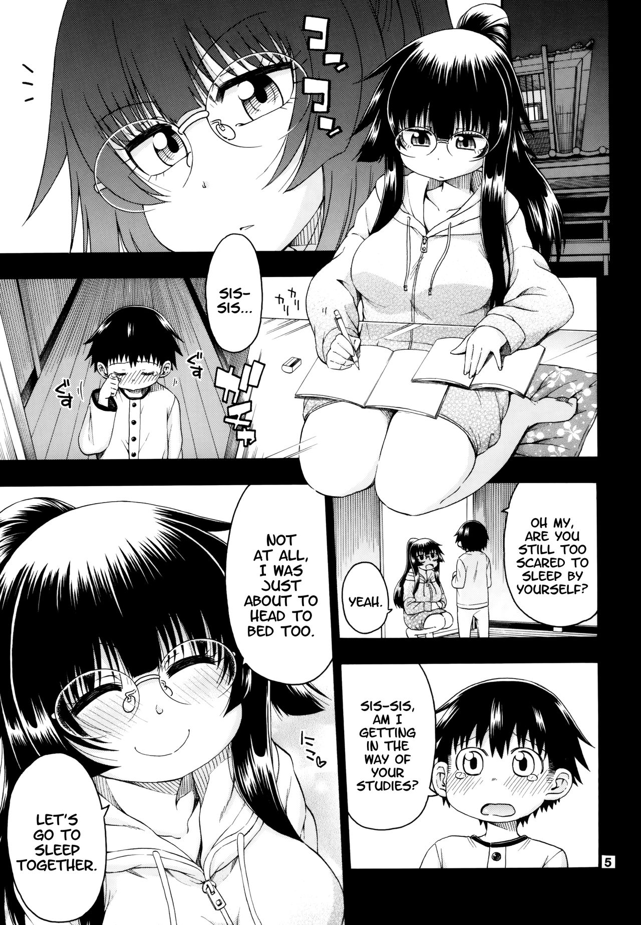 Yobae Inko-chan S4 | Nightcrawler Inko-chan S4 page 5 full