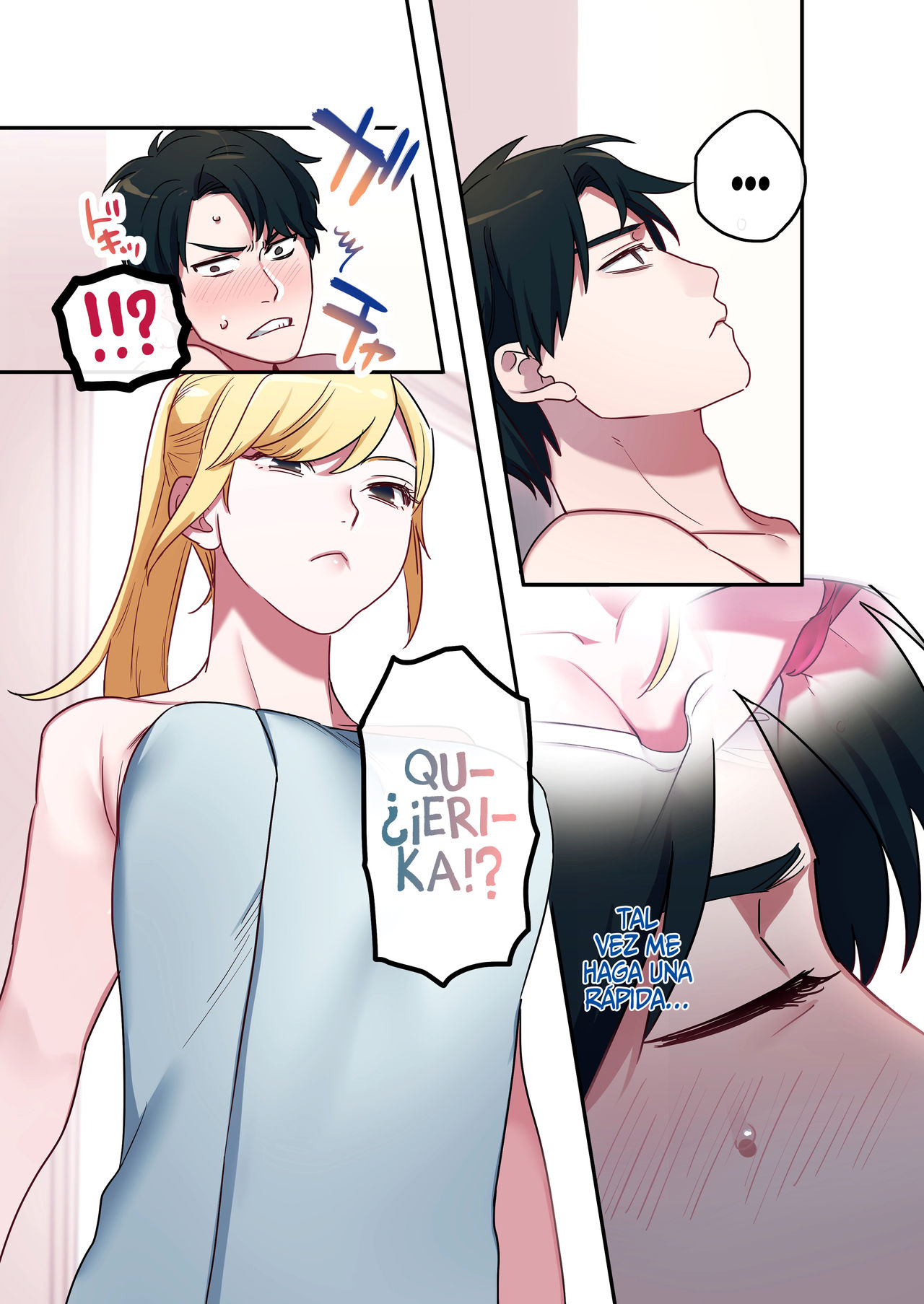 Iede Gal ni Nama Nakadashi Shimakutte, Seishori Dousei Hajimemashita page 11 full