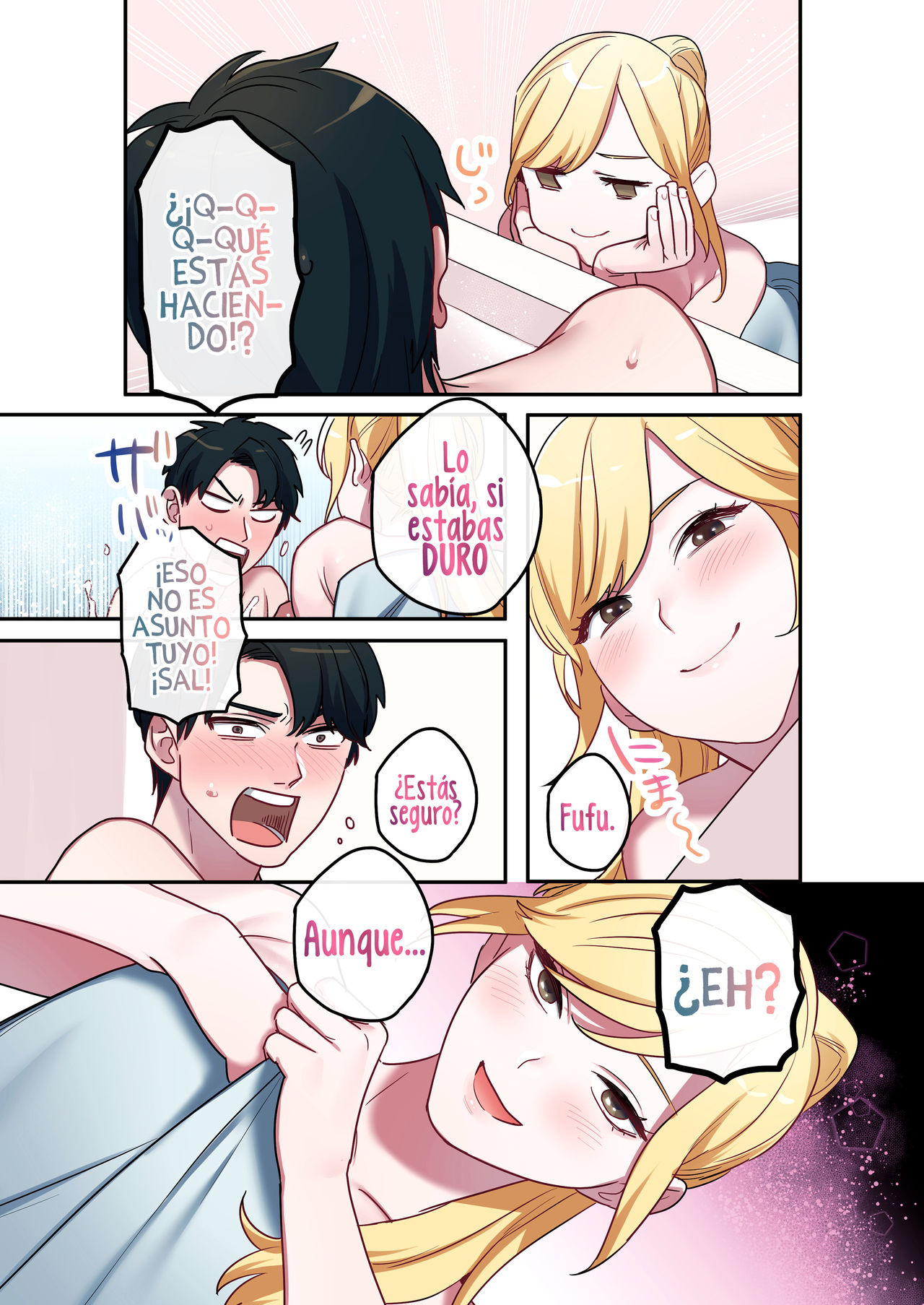Iede Gal ni Nama Nakadashi Shimakutte, Seishori Dousei Hajimemashita page 12 full
