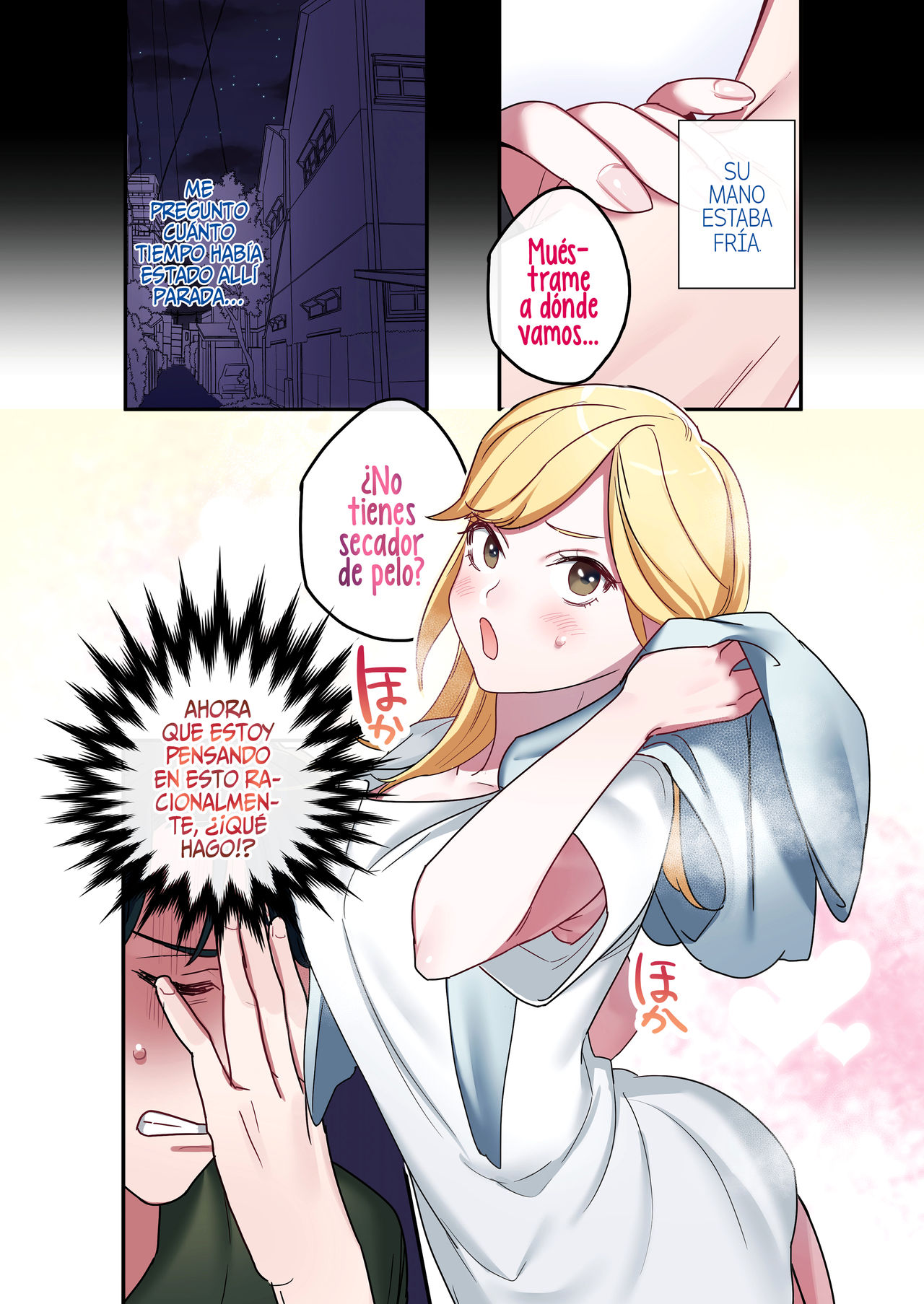 Iede Gal ni Nama Nakadashi Shimakutte, Seishori Dousei Hajimemashita page 6 full