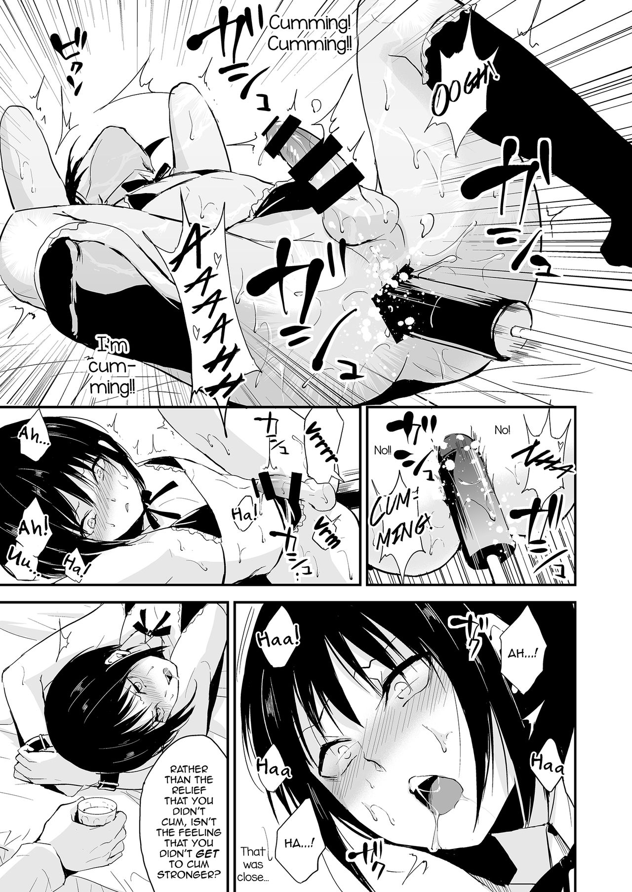 Shounen Kanraku 2 page 10 full
