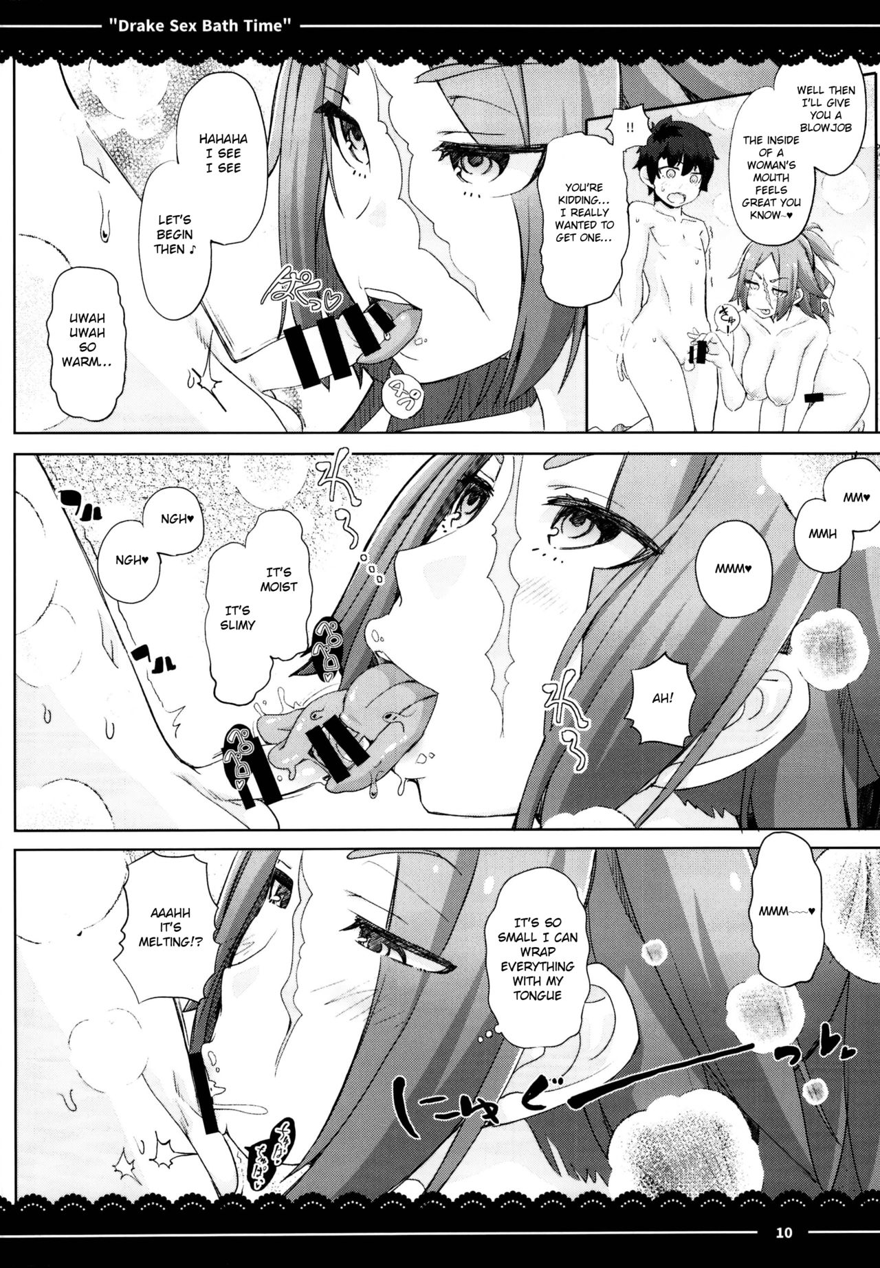 Drake Sex Bath Time page 12 full