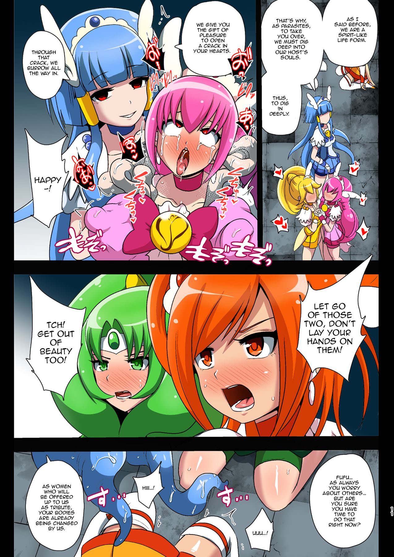 Smile Parasite page 11 full