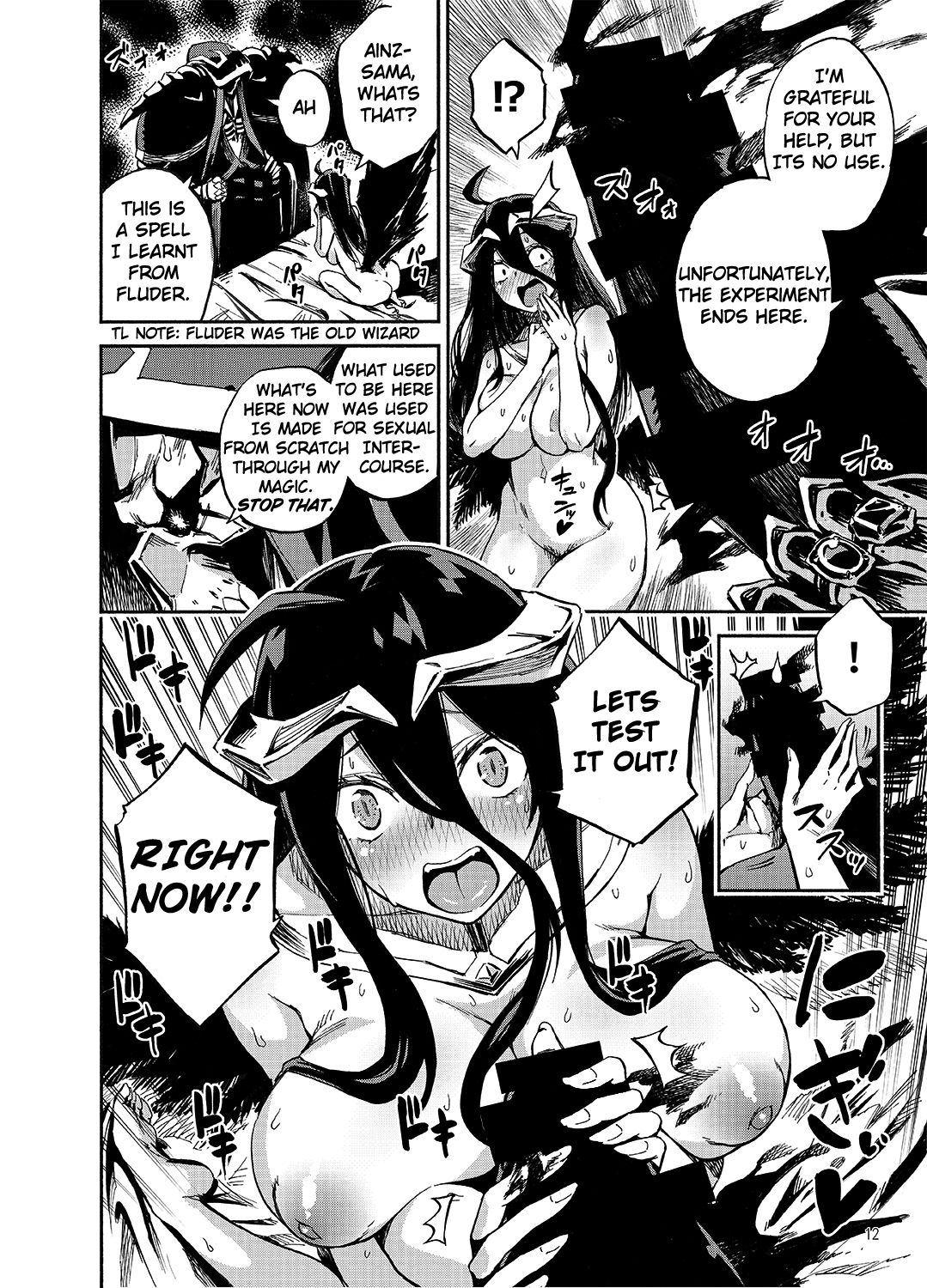 Albedo wa Goshujin-sama no Yume o Miru ka? | Do Albedo Dream of Master? page 11 full