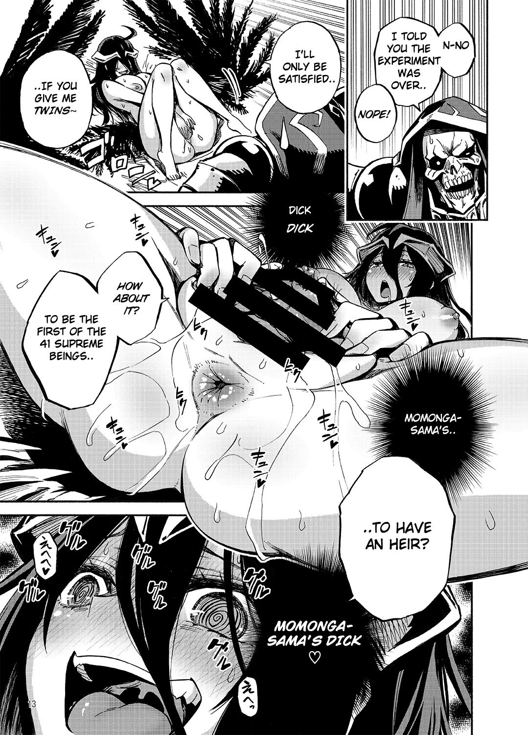 Albedo wa Goshujin-sama no Yume o Miru ka? | Do Albedo Dream of Master? page 12 full