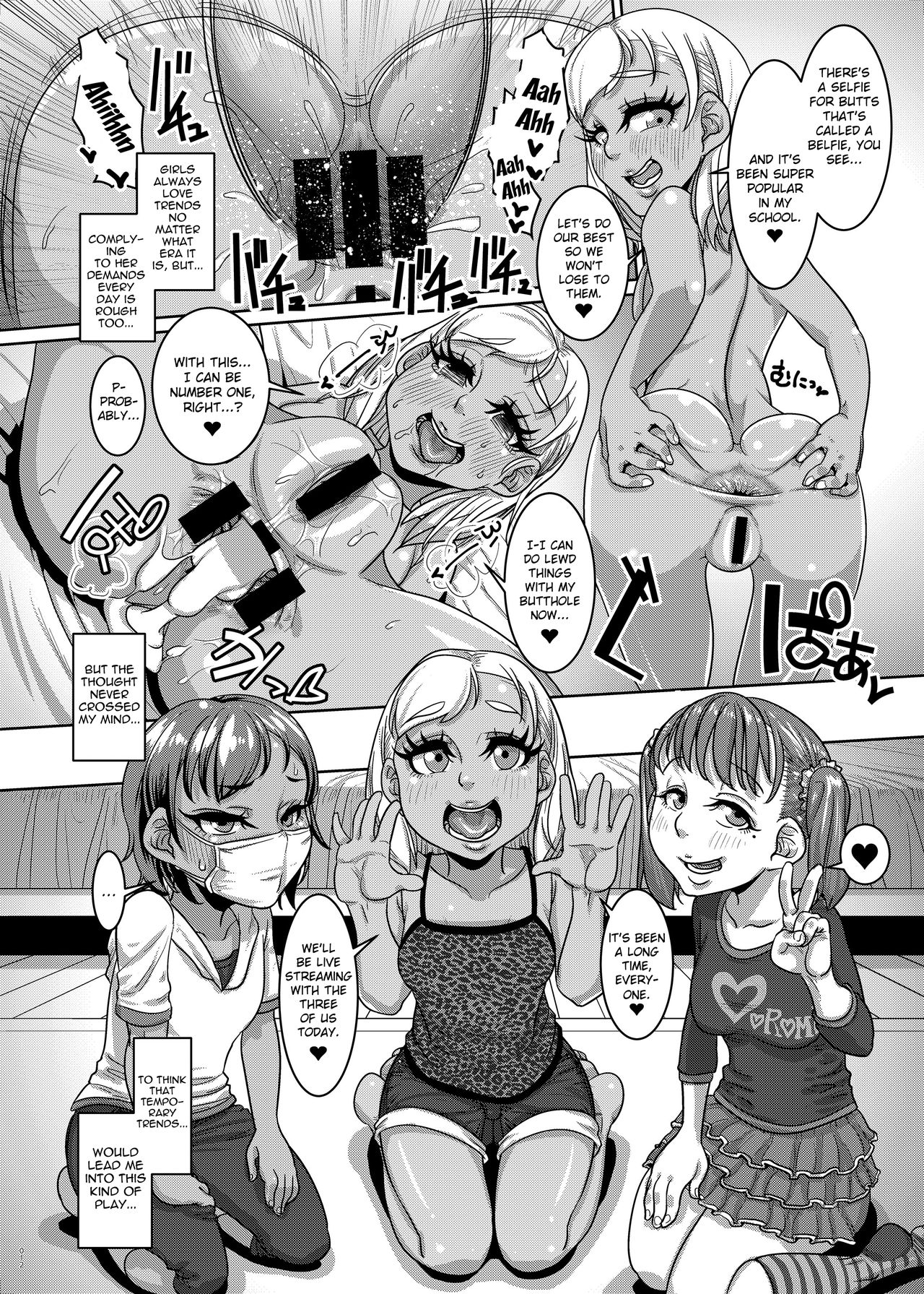 CHOCOLATE GIRL 3 SNS Bae Suru Shashin Toro page 11 full