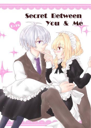 [mr] Secret Between You & Me (IDOLiSH7) [Digital] cover