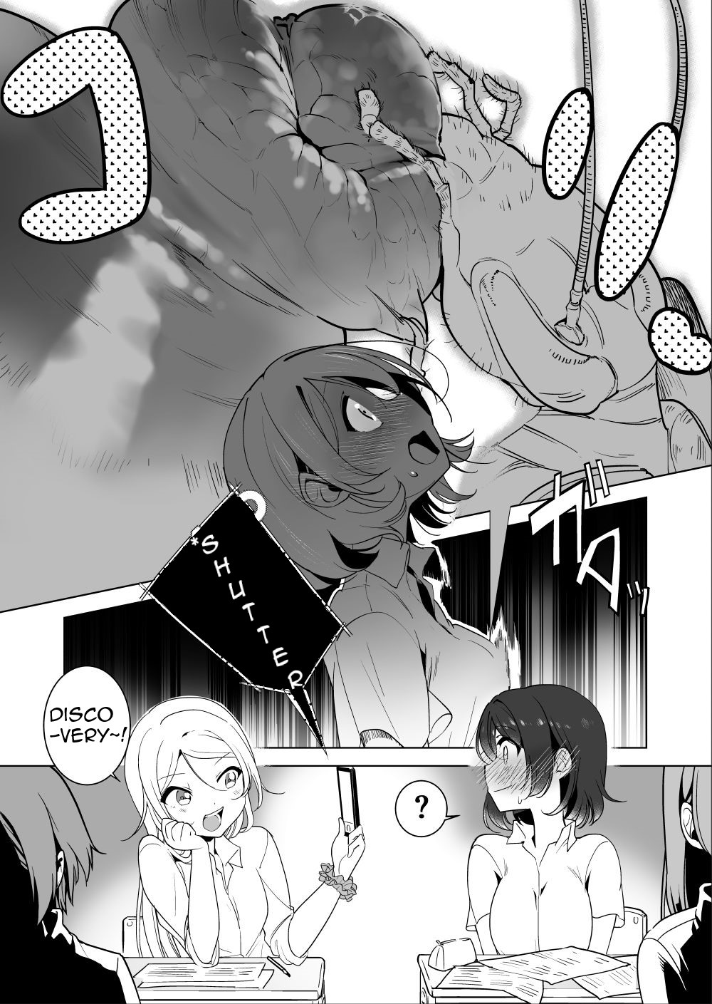 Gokimesu no Inai Gakkou 1 page 6 full