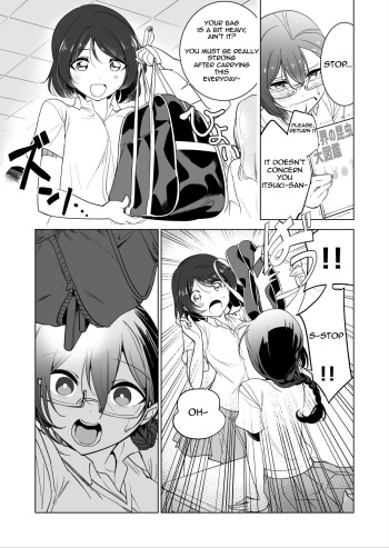 [smomo] Gokimesu no Inai Gakkou 1 [English] [uVerTerre] cover