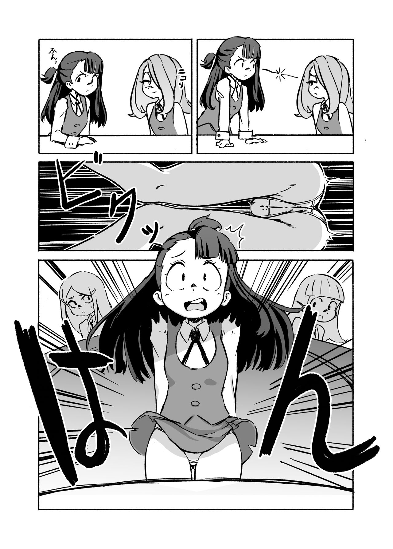 Mushroom Fever page 7 full