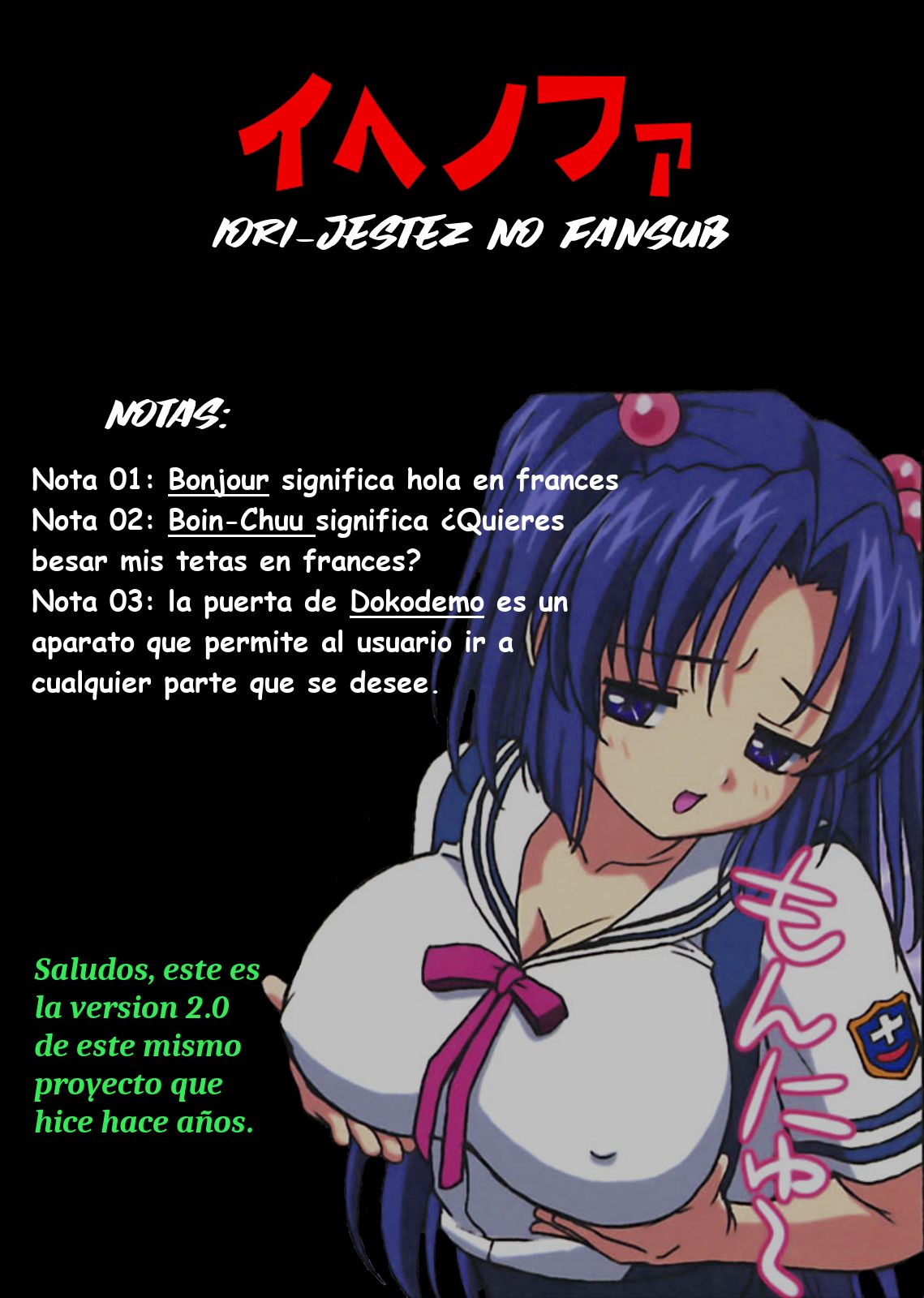 Minna de Nakayoku page 2 full