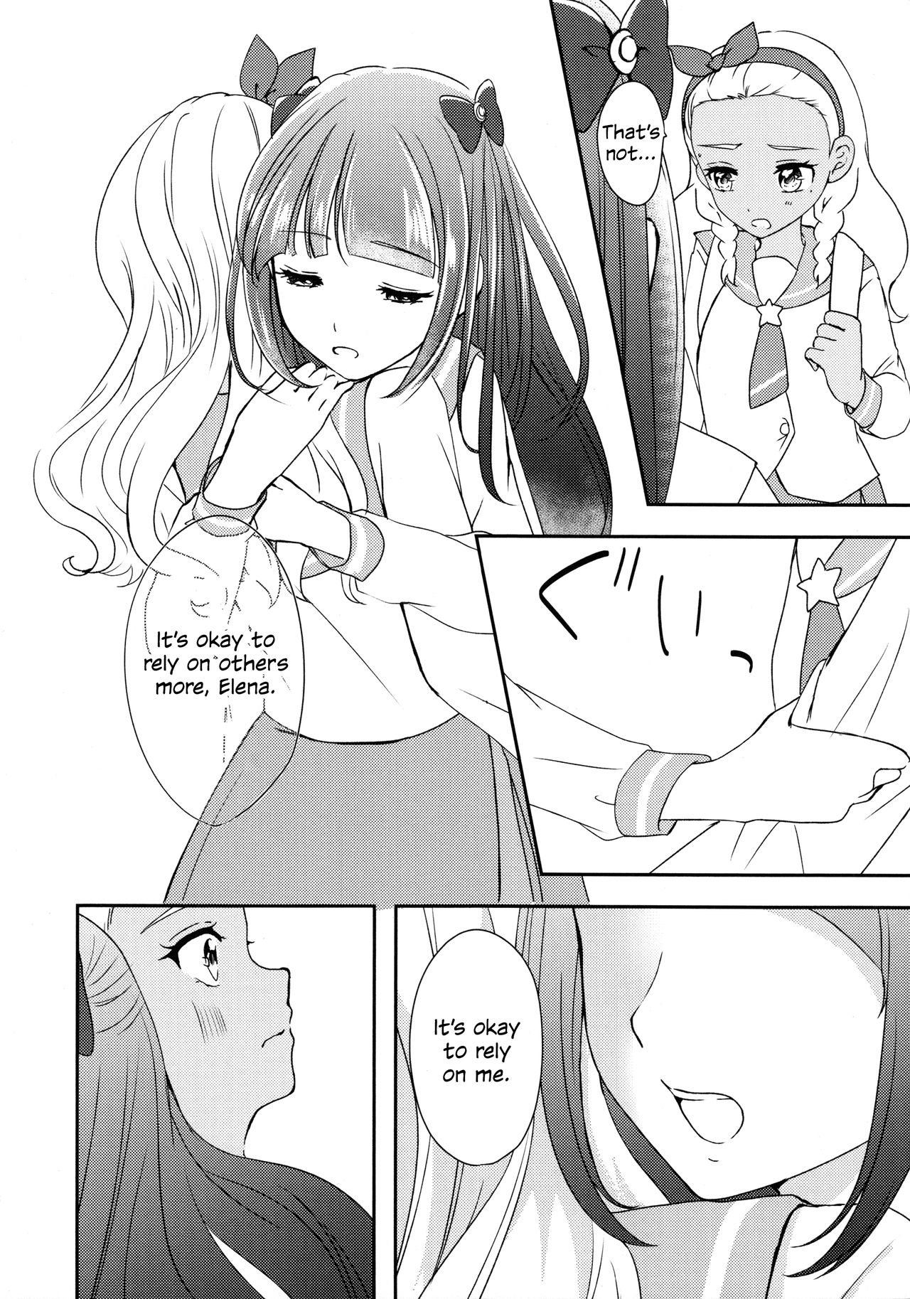 Anata o Kaijuu | I'll Win You Over page 8 full